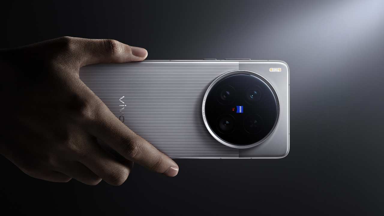 vivo X200 Ultra