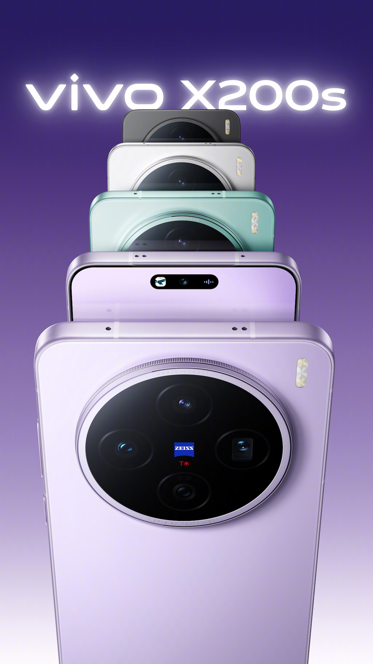 vivo X200s vivo X200s