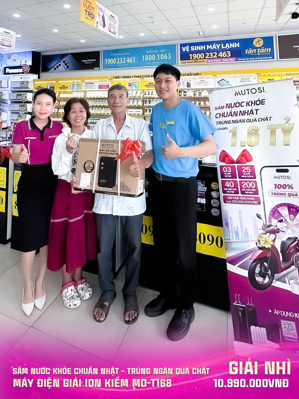 Giải Nh&igrave; : 01 M&aacute;y điện giải ion kiềm hydrogen Mutosi MD-T168