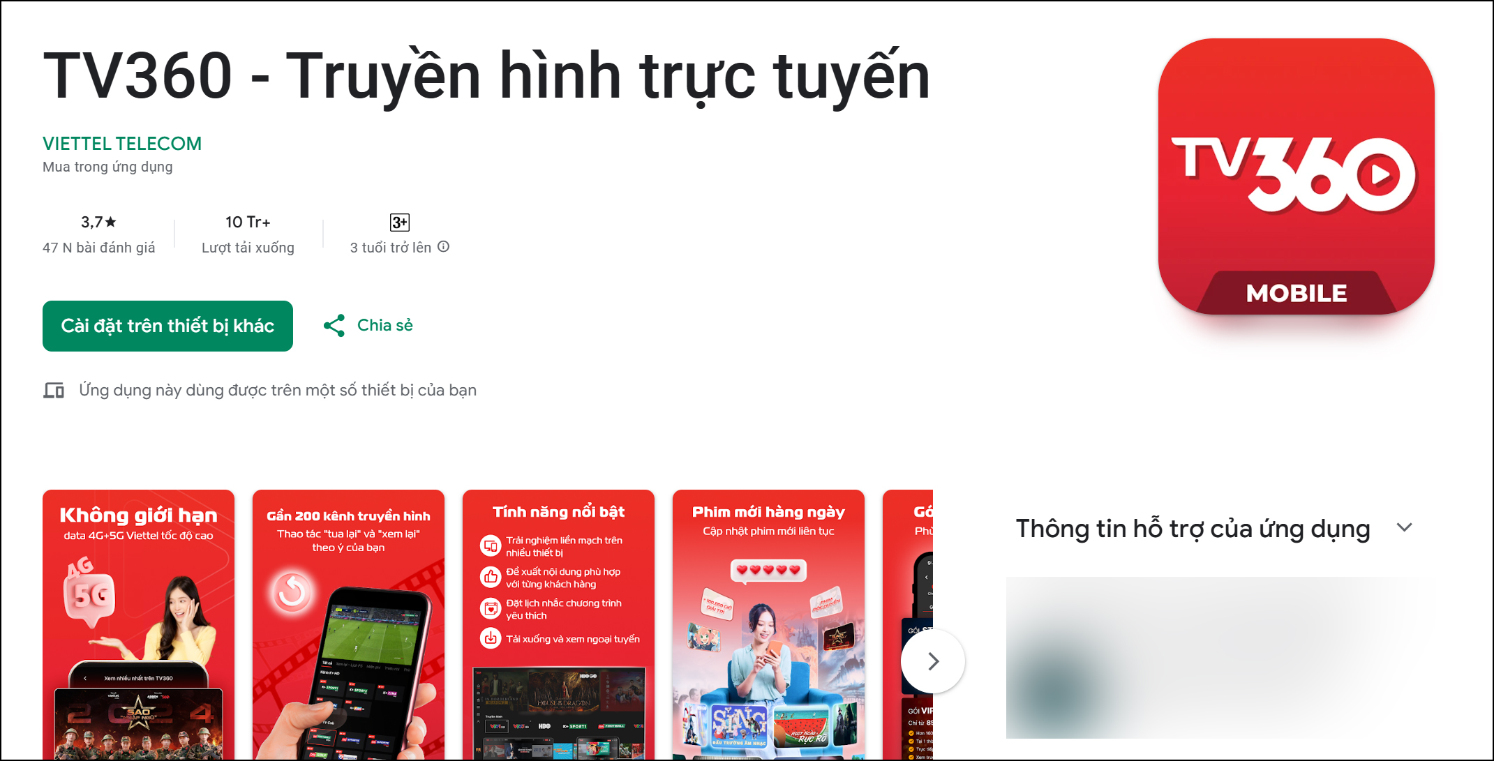 Cách Nhận 80.000 Điểm Viettel ++ Miễn Phí Cách Nhận 80.000 Điểm Viettel ++ Miễn Phí