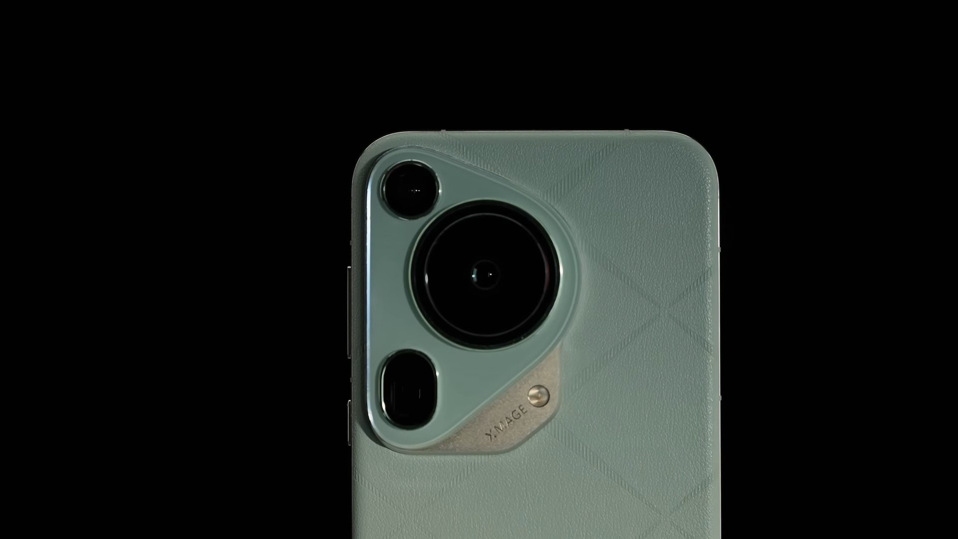 HUAWEI HUAWEI