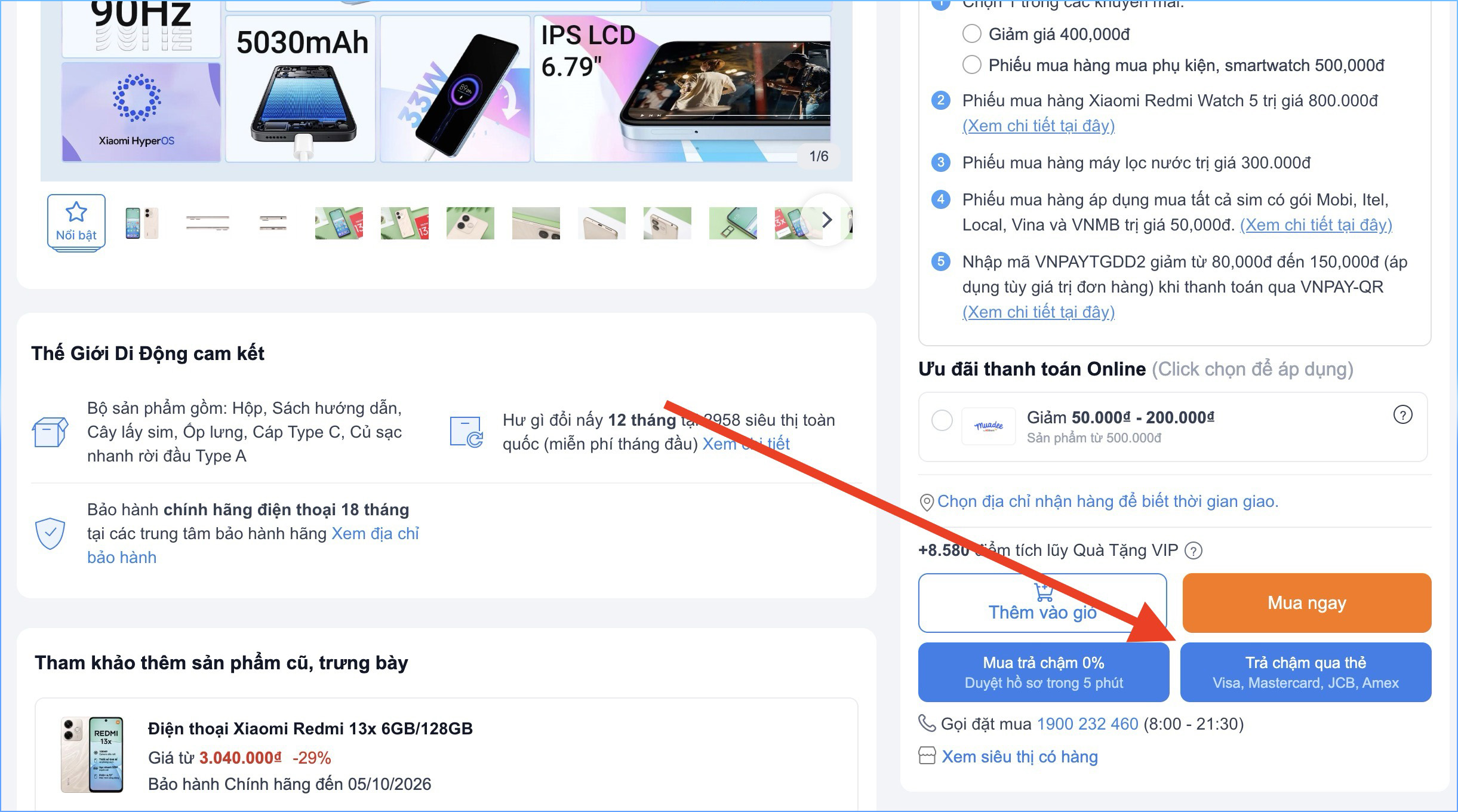 Ưu đãi đến 800K khi thanh toán qua thẻ tín dụng MUADEE by HDBank tại TGDĐ Ưu đãi đến 800K khi thanh toán qua thẻ tín dụng MUADEE by HDBank tại TGDĐ