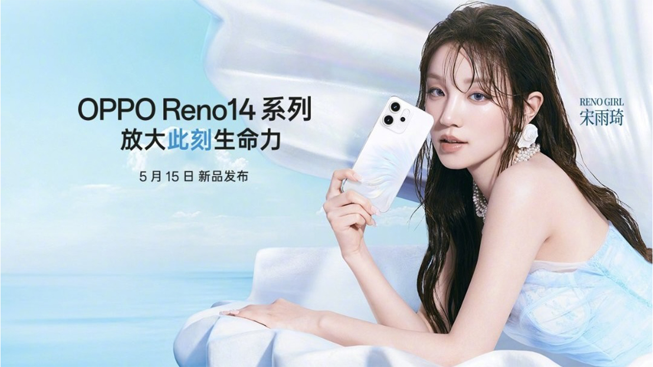 OPPO Reno14 series OPPO Reno14 series