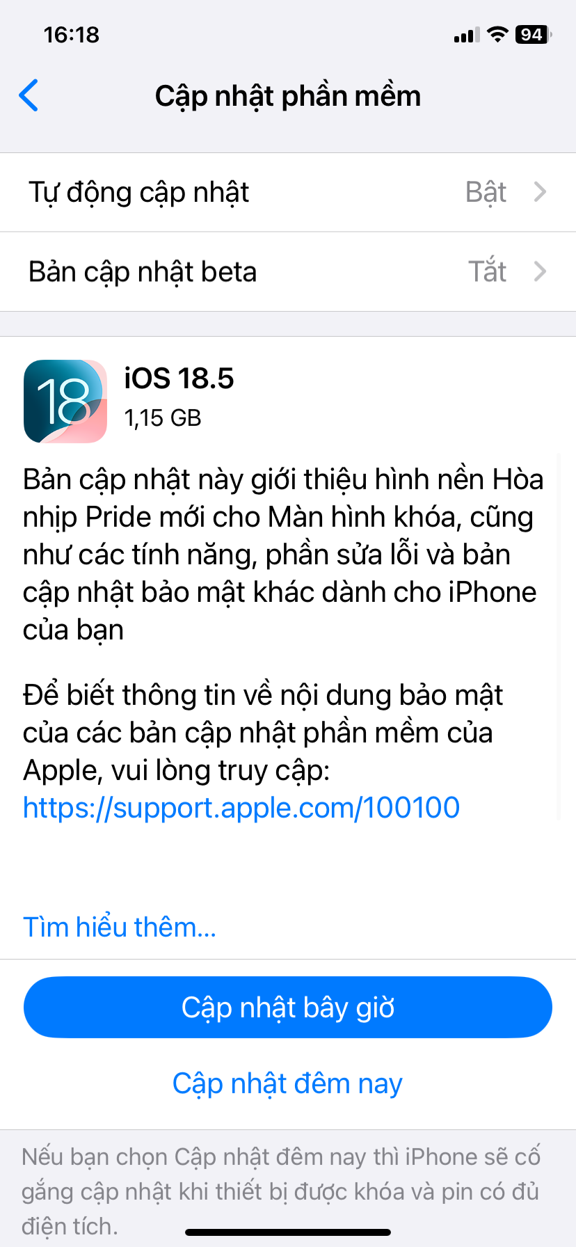 iOS 18.5