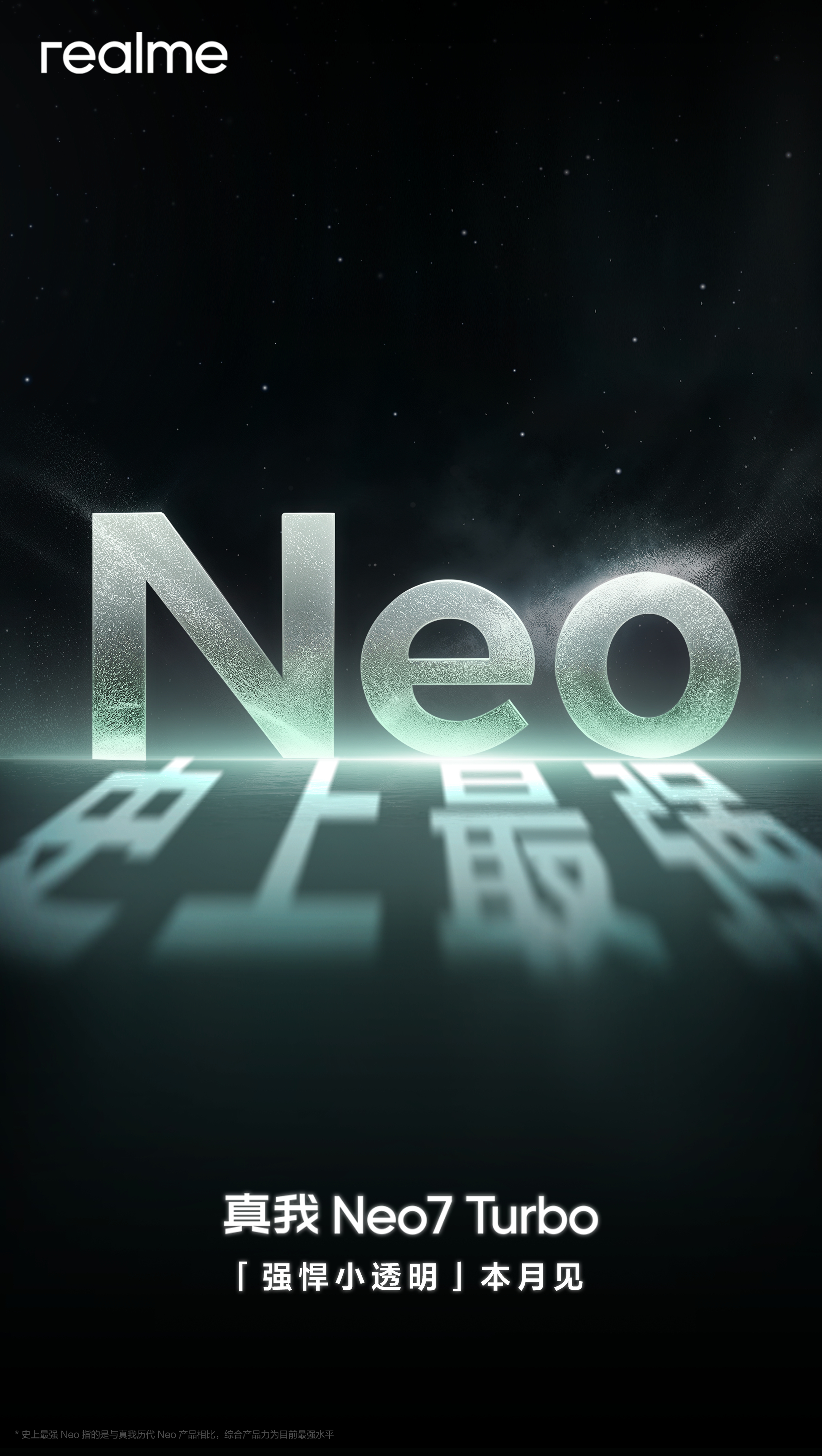 realme Neo 7 Turbo realme Neo 7 Turbo
