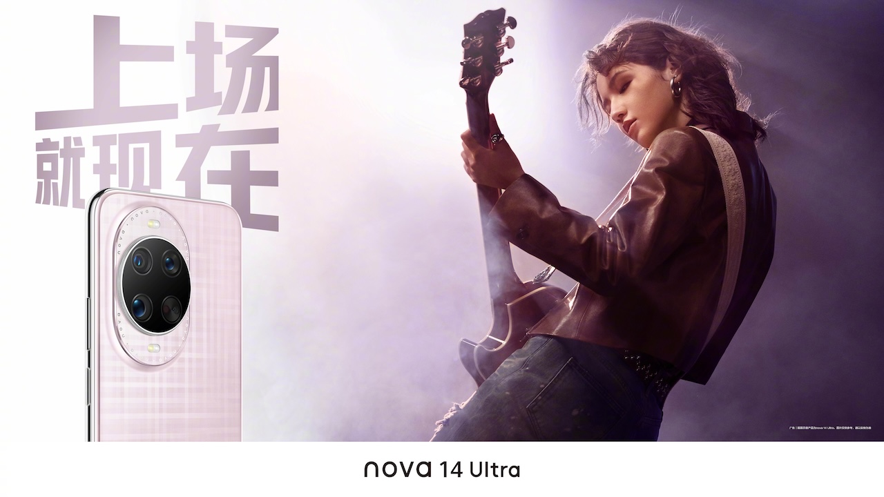 HUAWEI Nova 14 Ultra HUAWEI Nova 14 Ultra