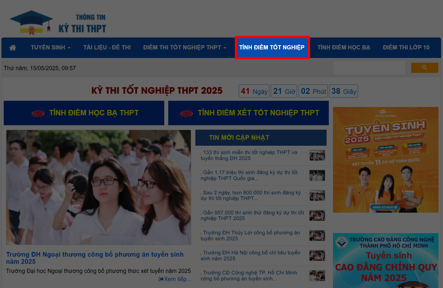 Cách tính điểm thi THPT 2025 Cách tính điểm thi THPT 2025