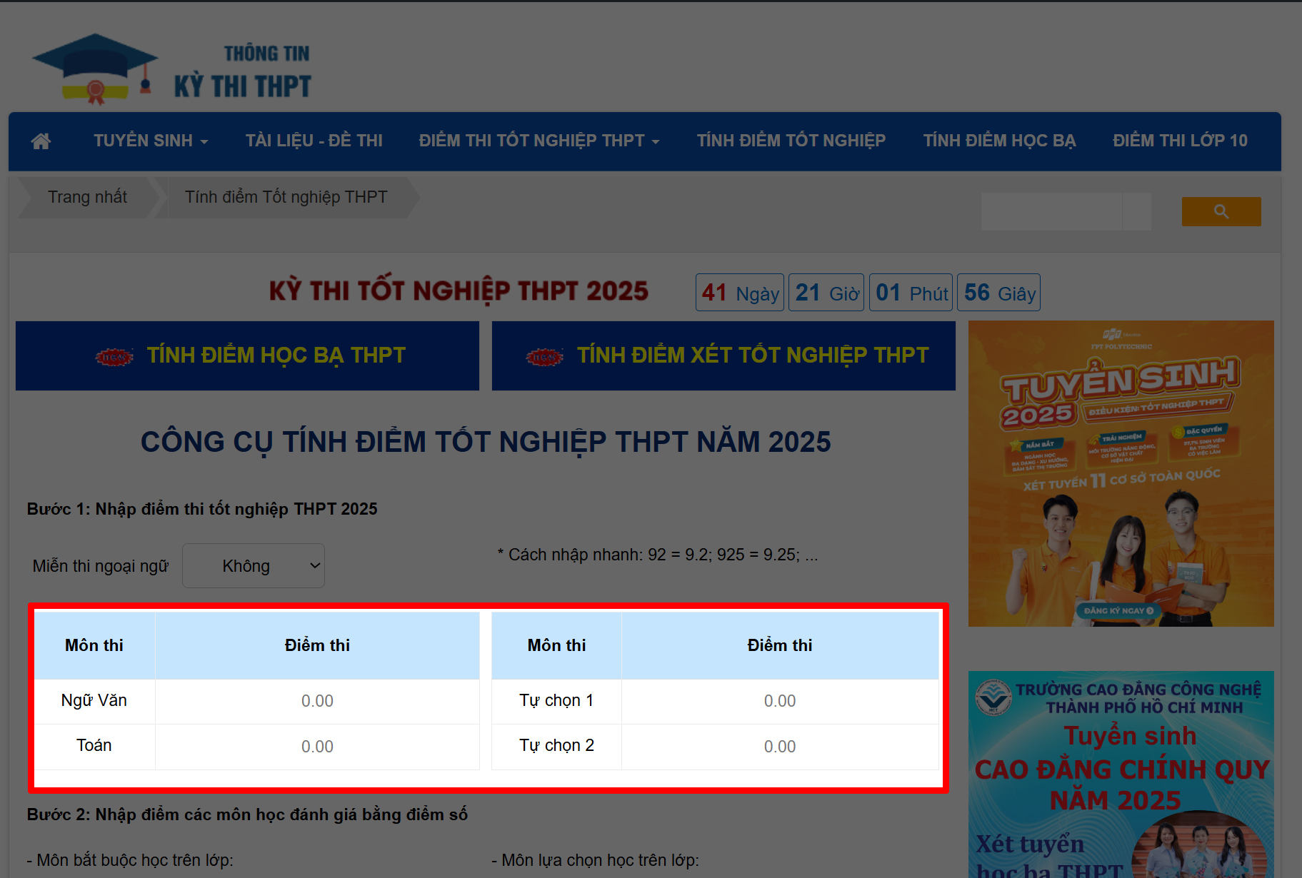 Cách tính điểm thi THPT 2025 Cách tính điểm thi THPT 2025