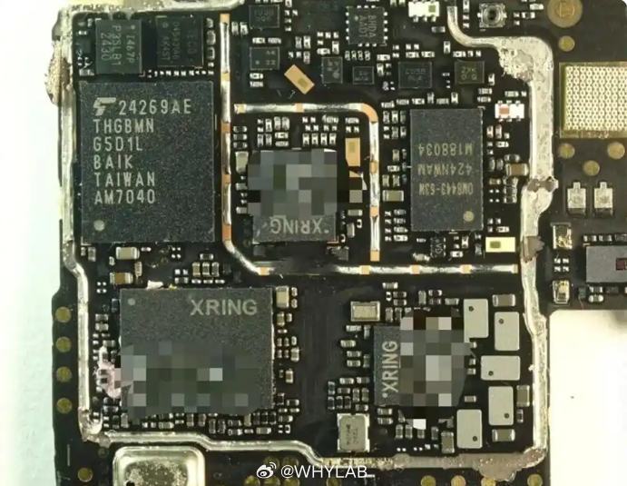 Xring Xring