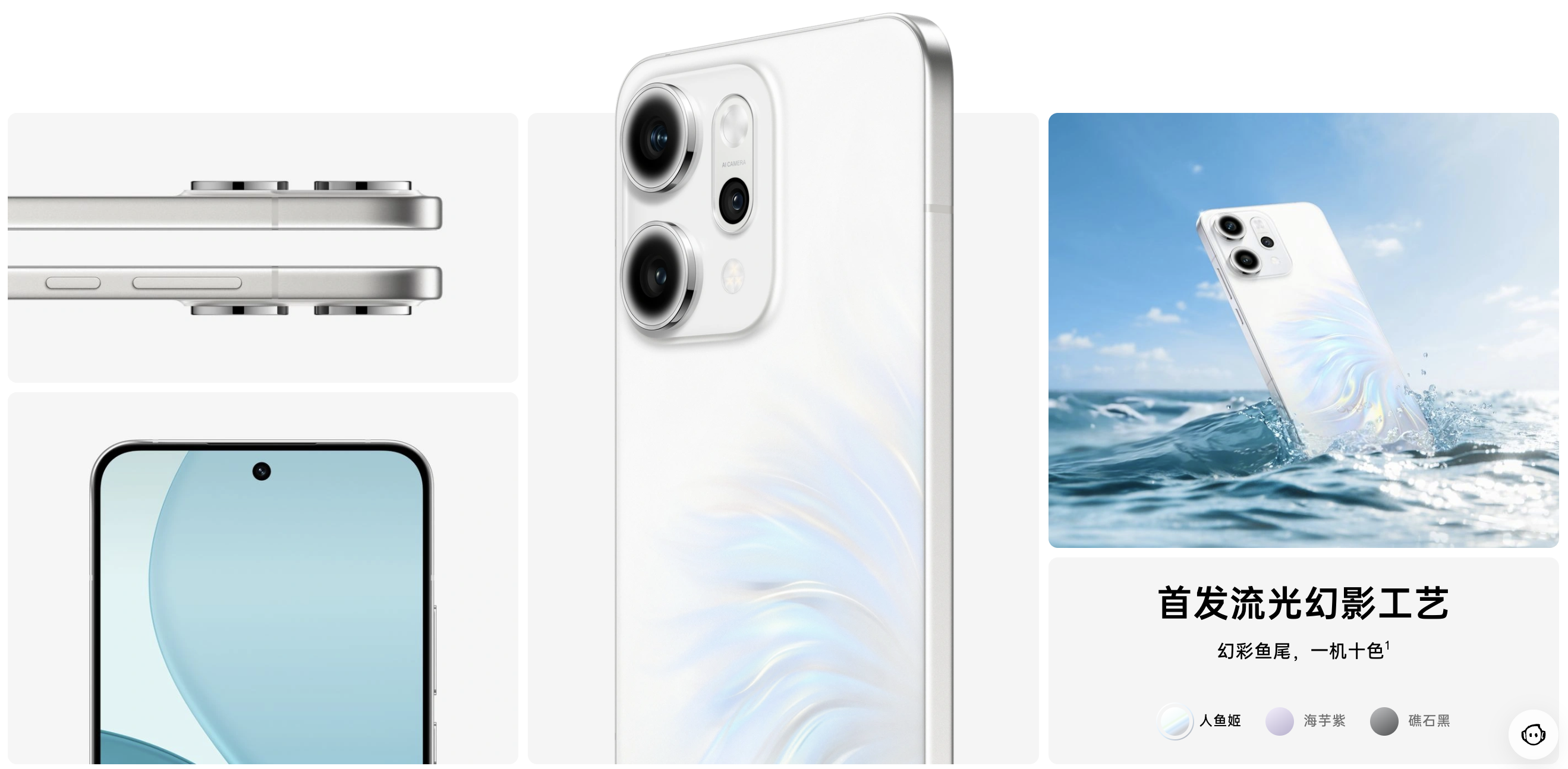 OPPO Reno14 Pro OPPO Reno14 Pro