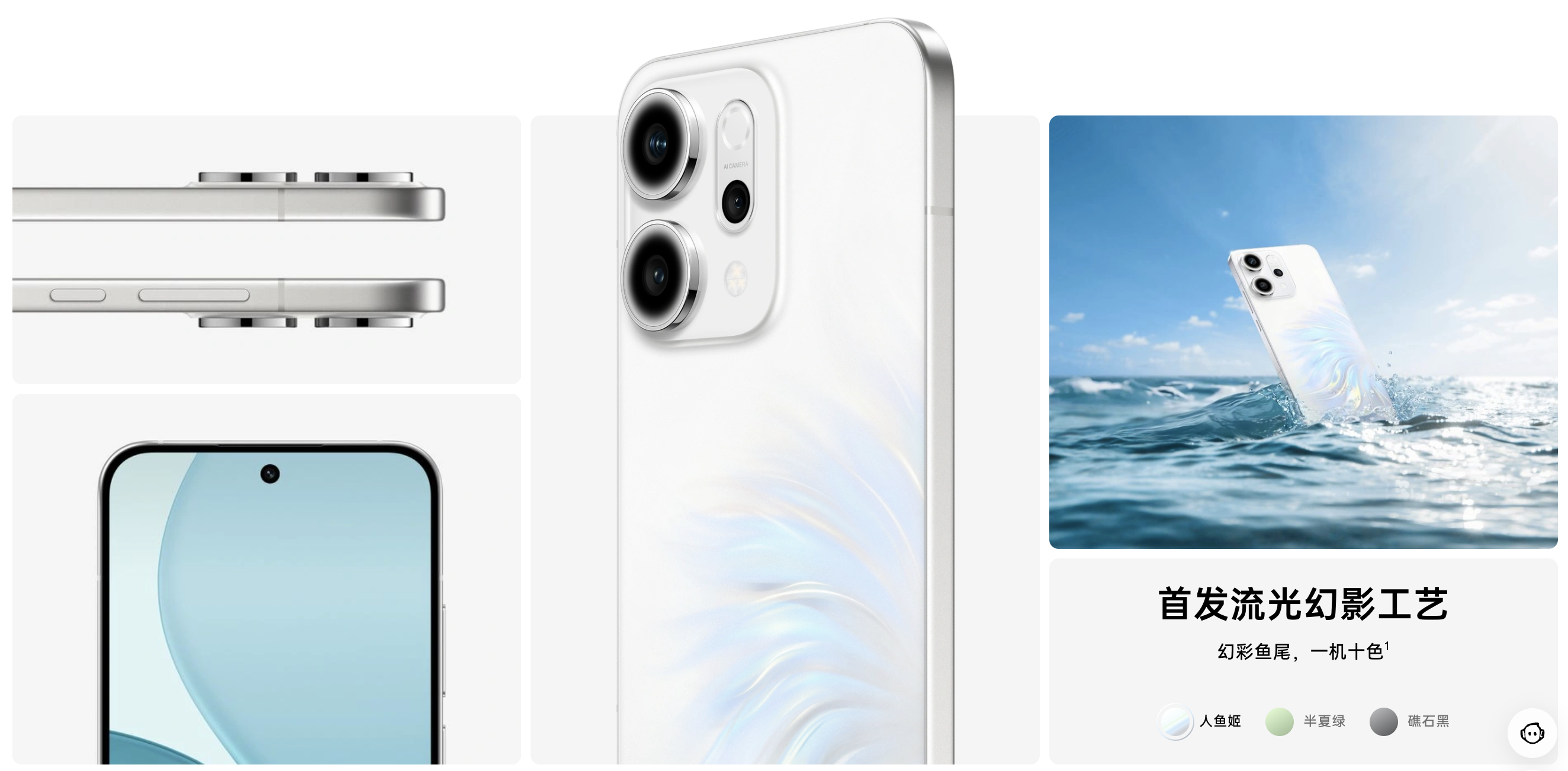 OPPO Reno14 OPPO Reno14