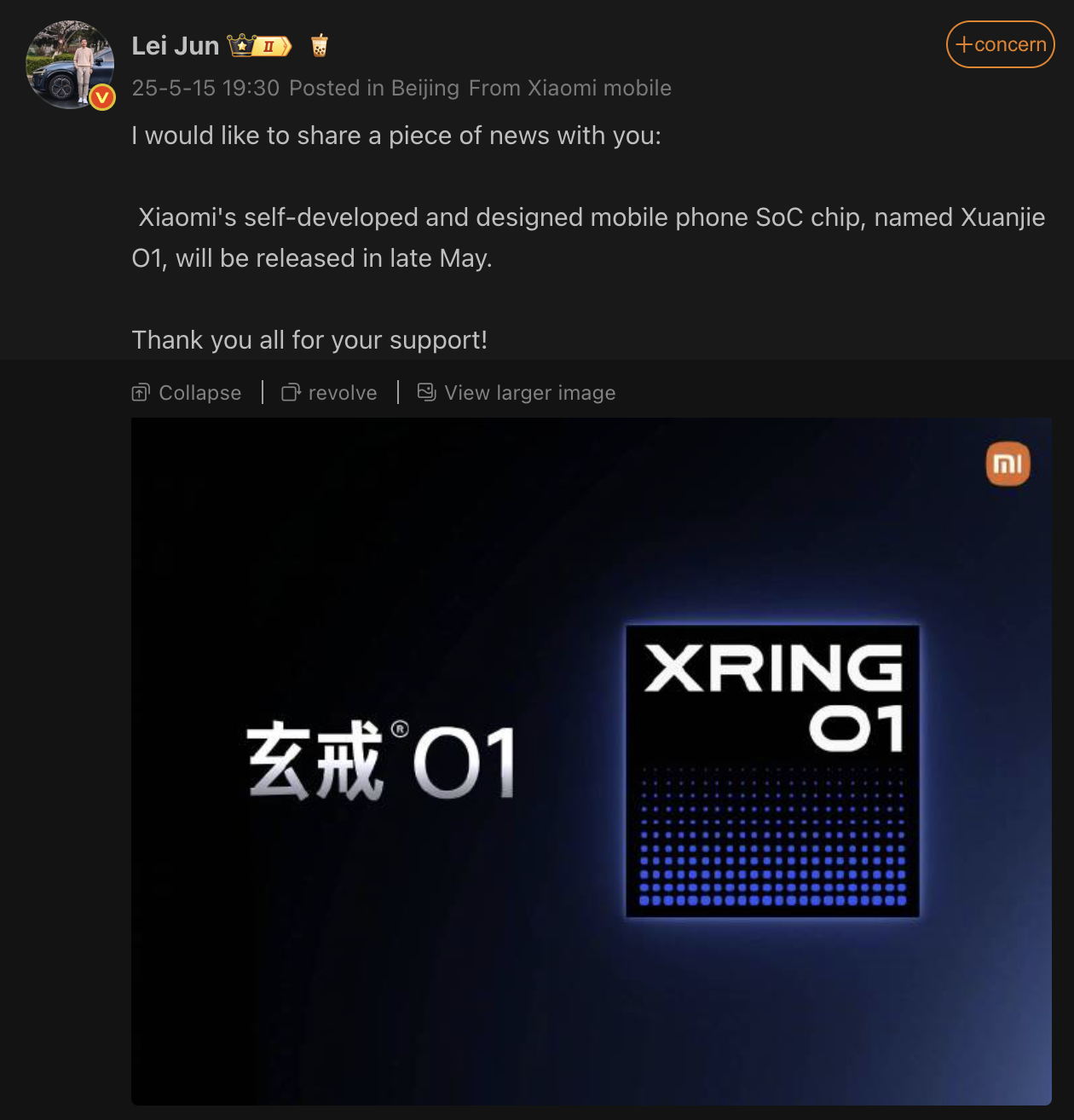 XRING 01 XRING 01