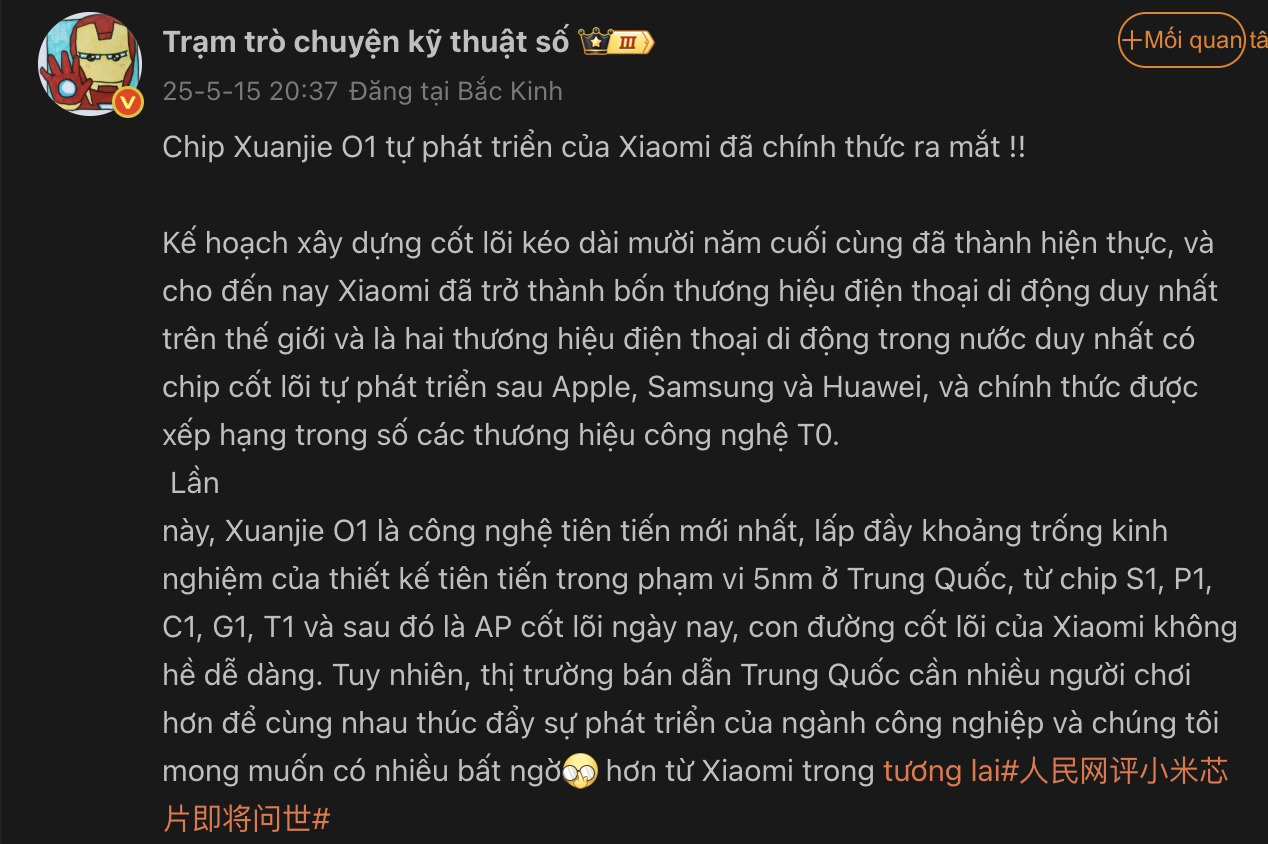 XRING 01 XRING 01