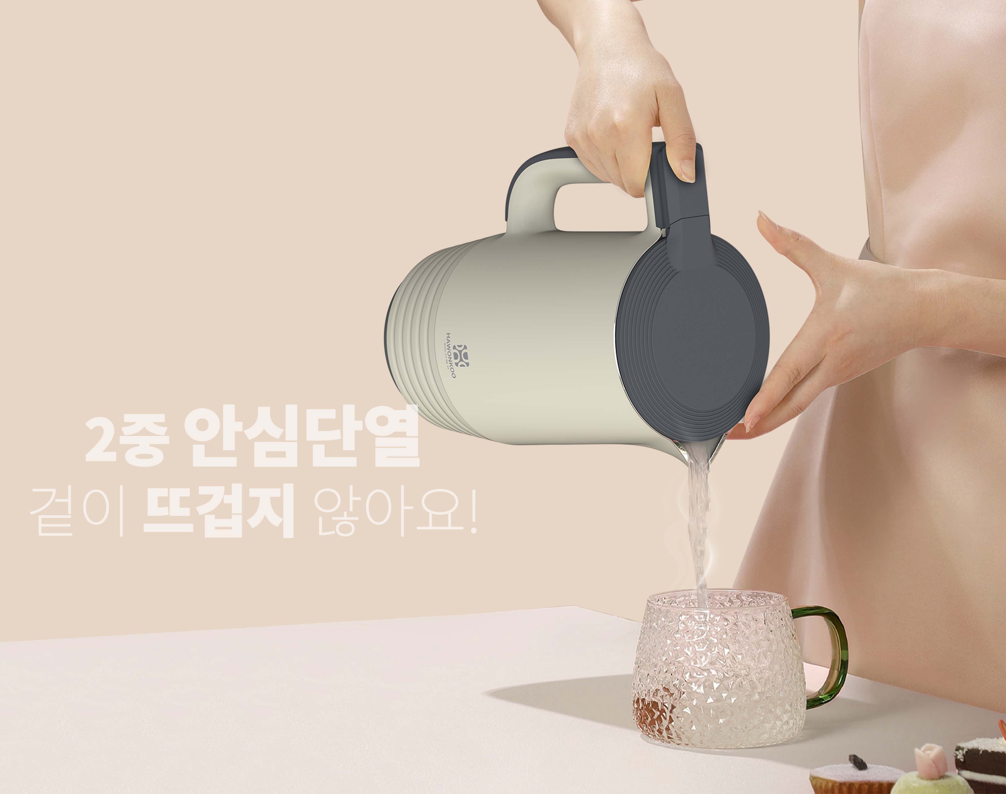Ưu điểm của bình đun siêu tốc Hawonkoo là đa dạng mẫu mã, thiết kế thời trang, nhiều tiện ích và tính năng thông minh
