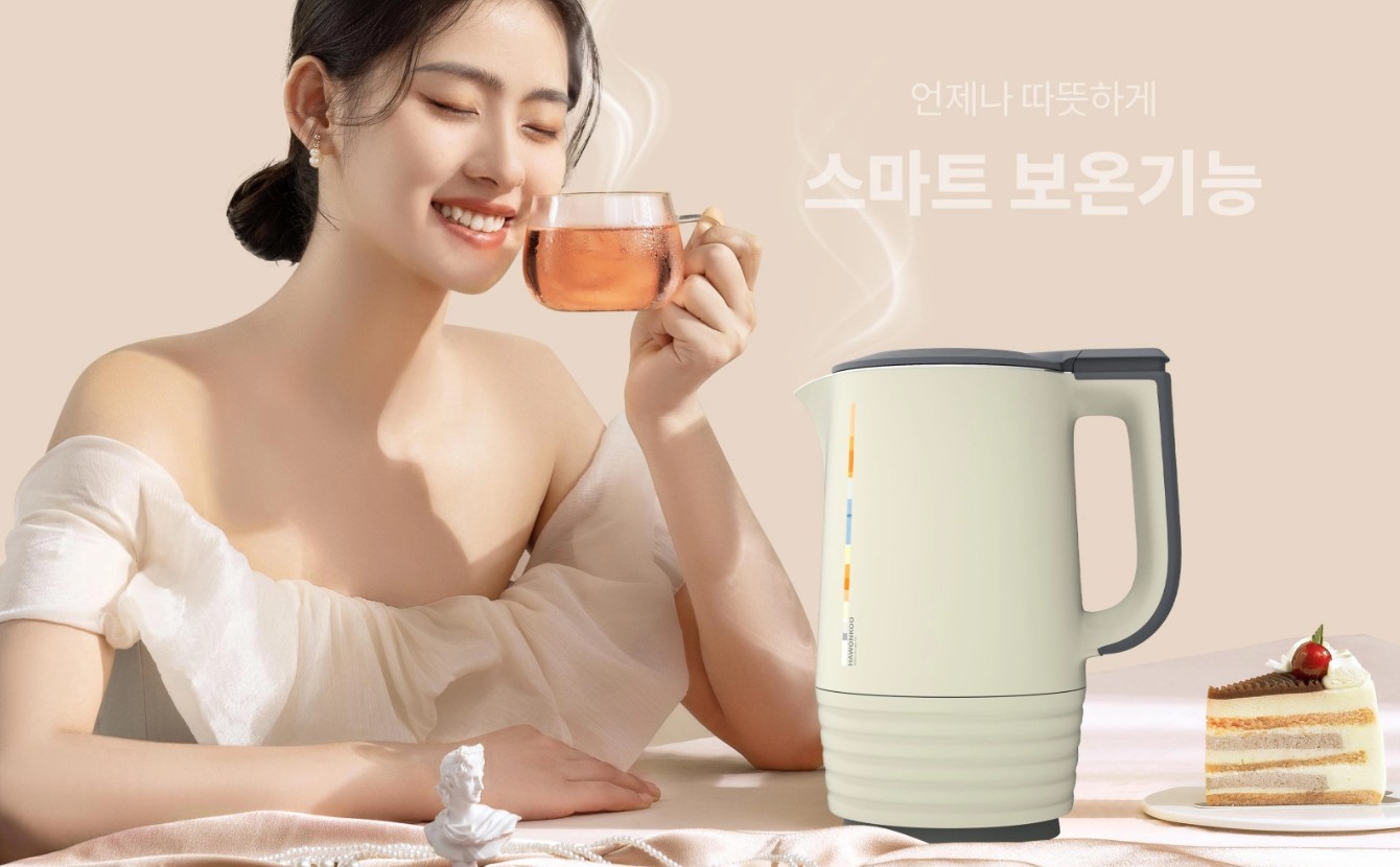 Phân khúc giá của bình đun siêu tốc Hawonkoo dao động quanh mức 700.000 đồng, phù hợp với túi tiền của đa số người tiêu dùng