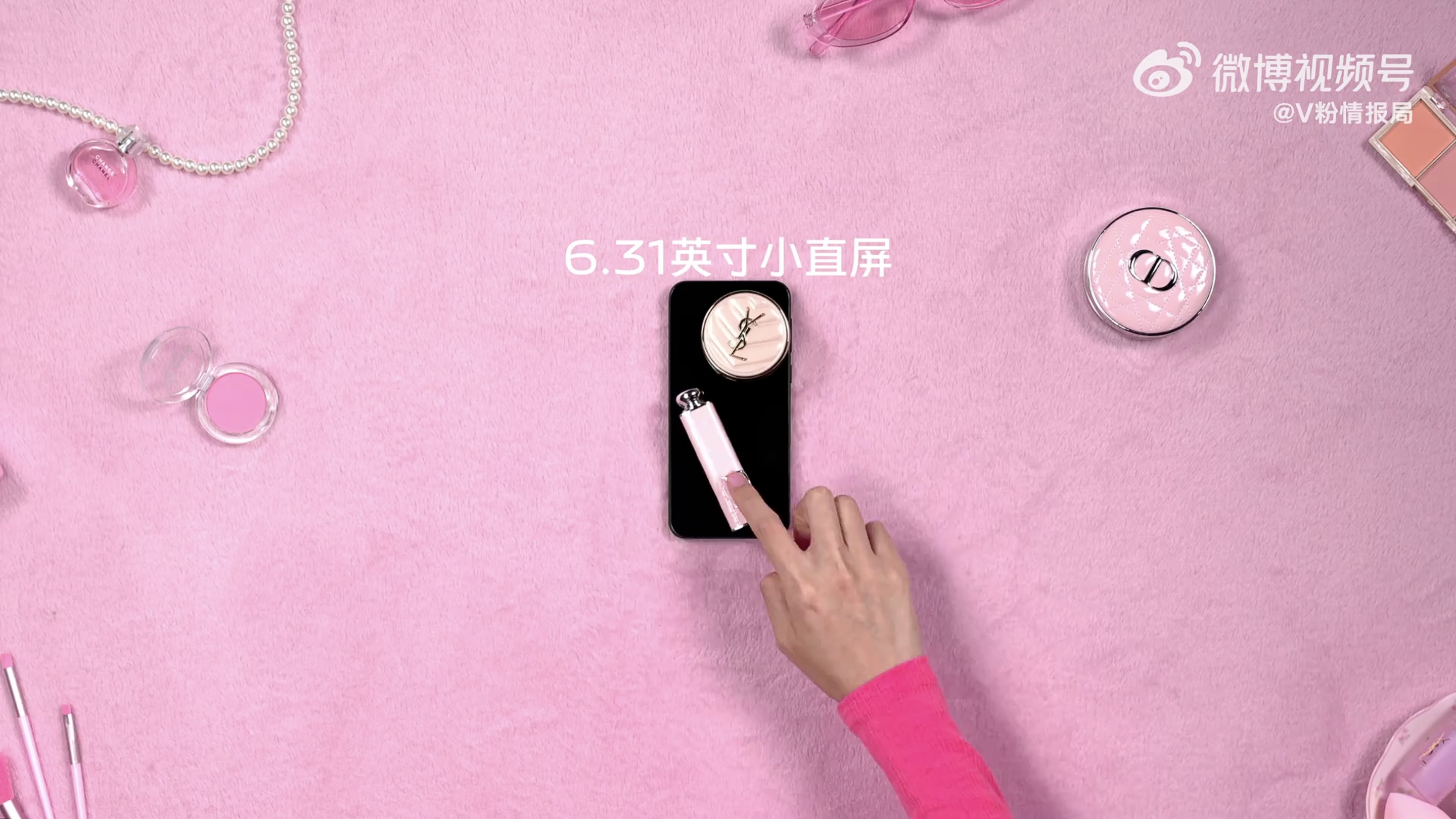 vivo S30 Pro mini vivo S30 Pro mini
