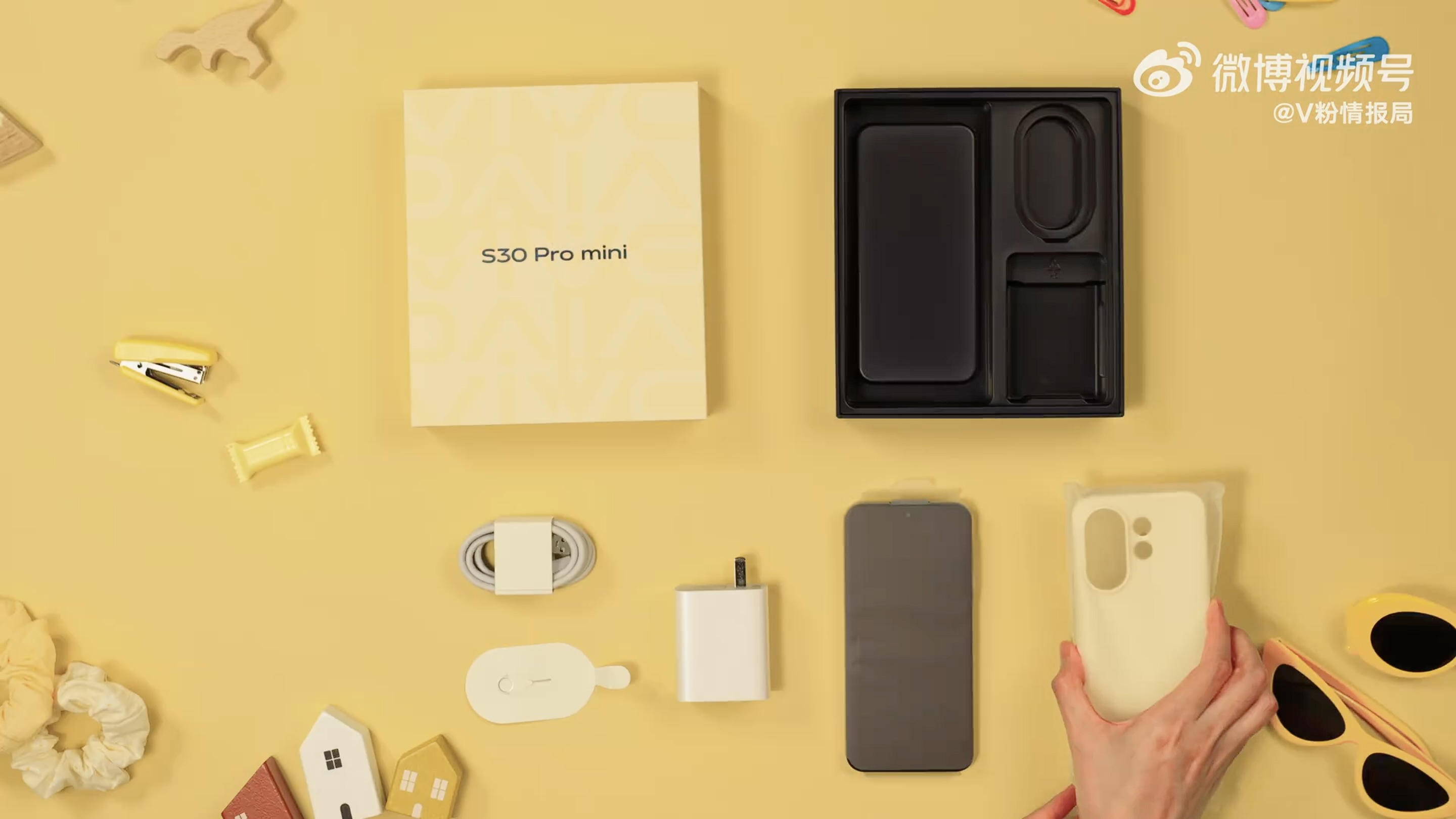 vivo S30 Pro mini vivo S30 Pro mini