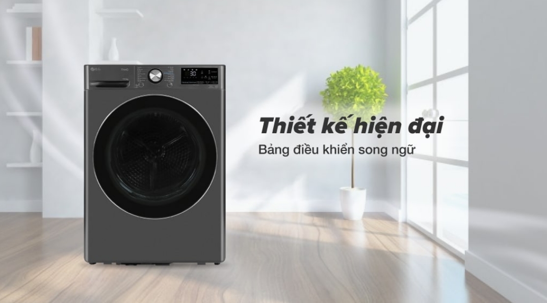 Máy sấy quần áo LG thiết kế hiện đại