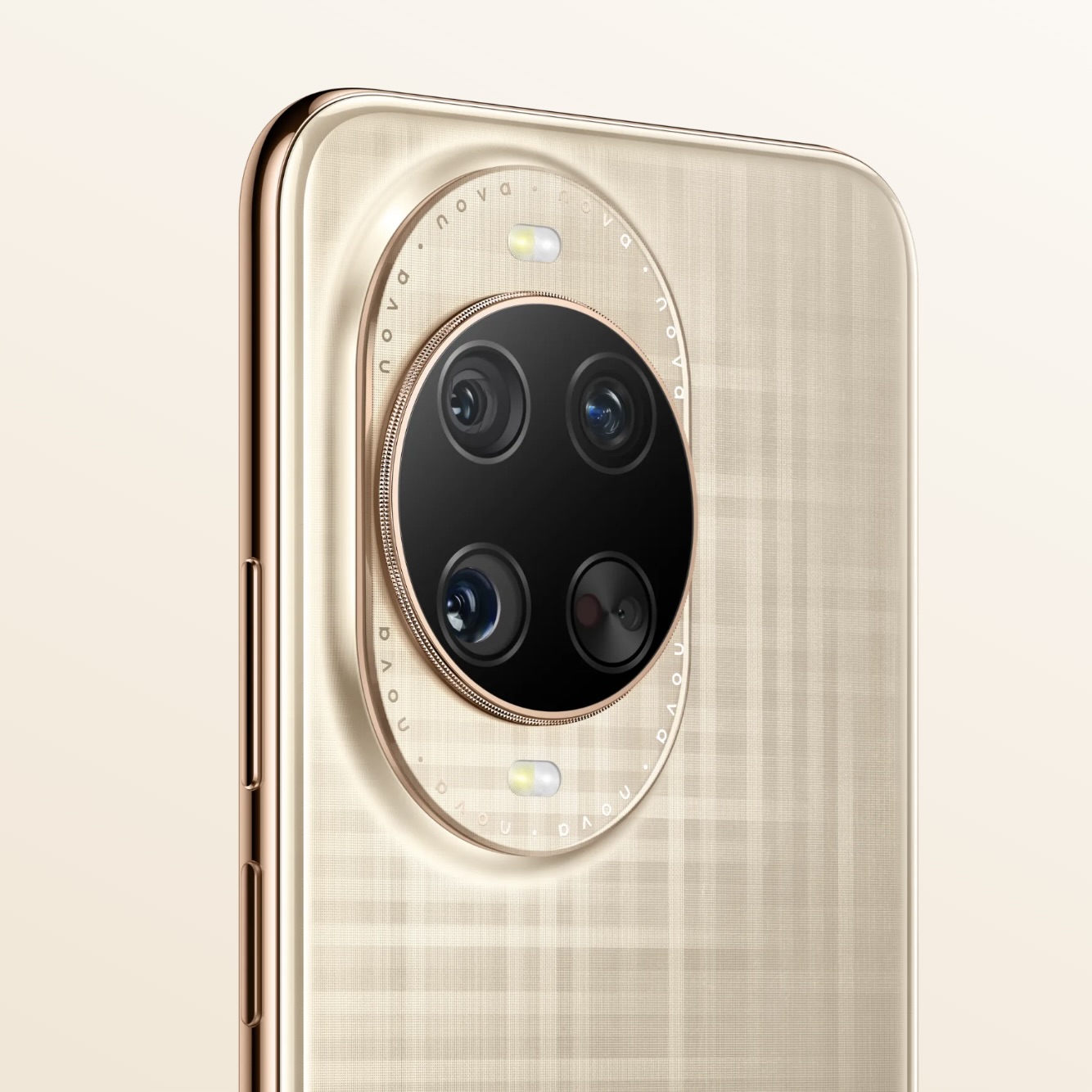 HUAWEI Nova 14 Ultra HUAWEI Nova 14 Ultra