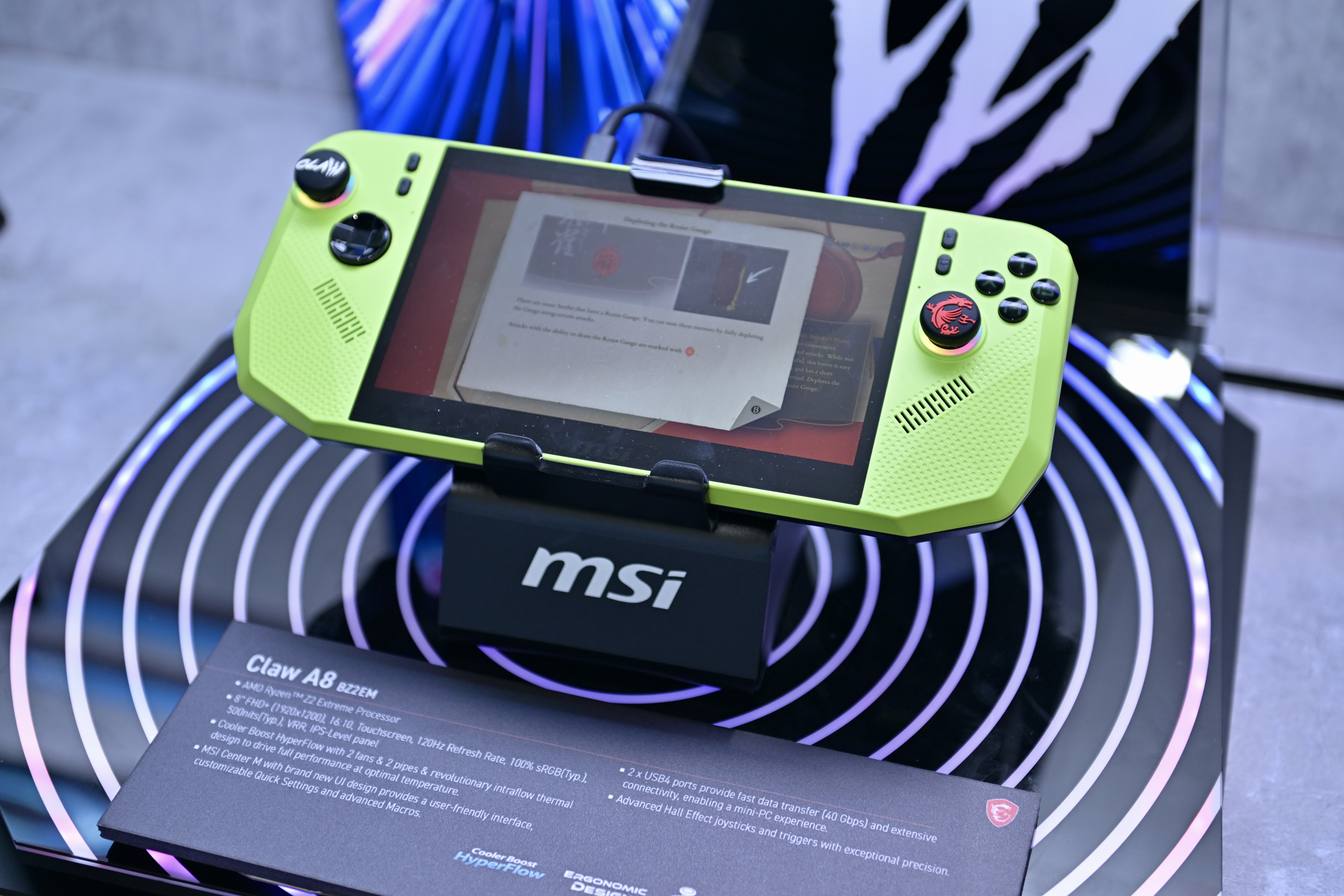MSI