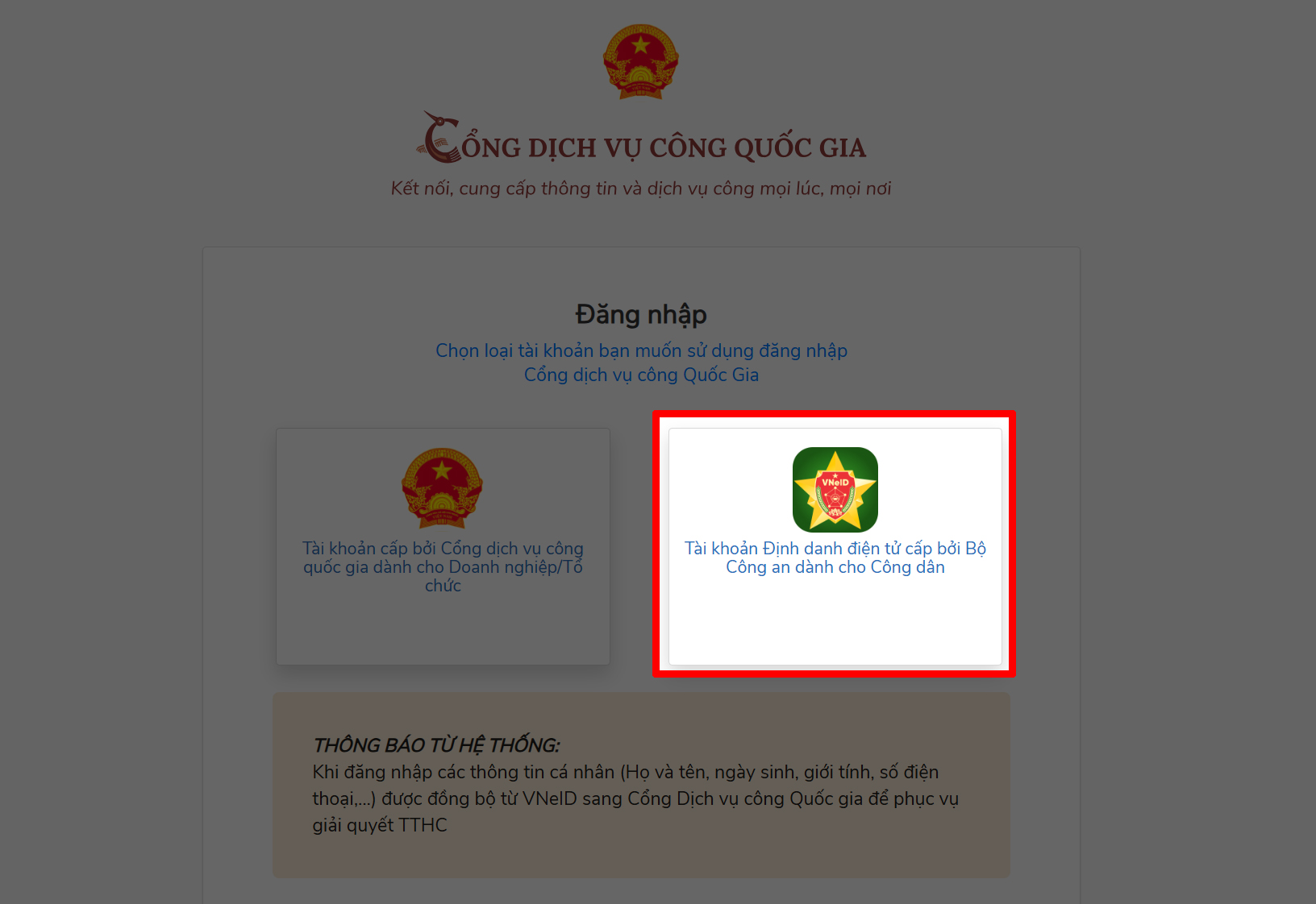 Cách đổi thẻ căn cước online sau khi sáp nhập tỉnh Cách đổi thẻ căn cước online sau khi sáp nhập tỉnh