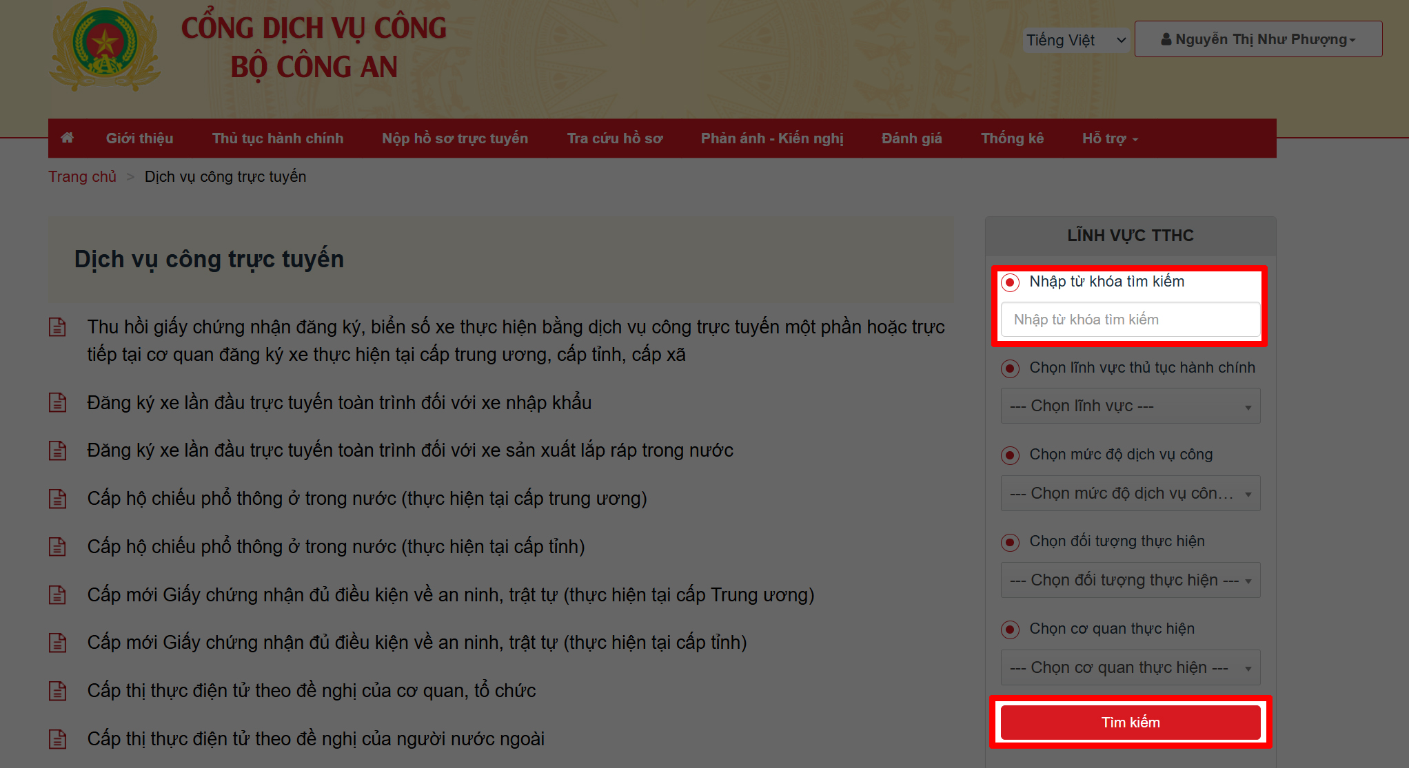 Cách đổi thẻ căn cước online sau khi sáp nhập tỉnh Cách đổi thẻ căn cước online sau khi sáp nhập tỉnh