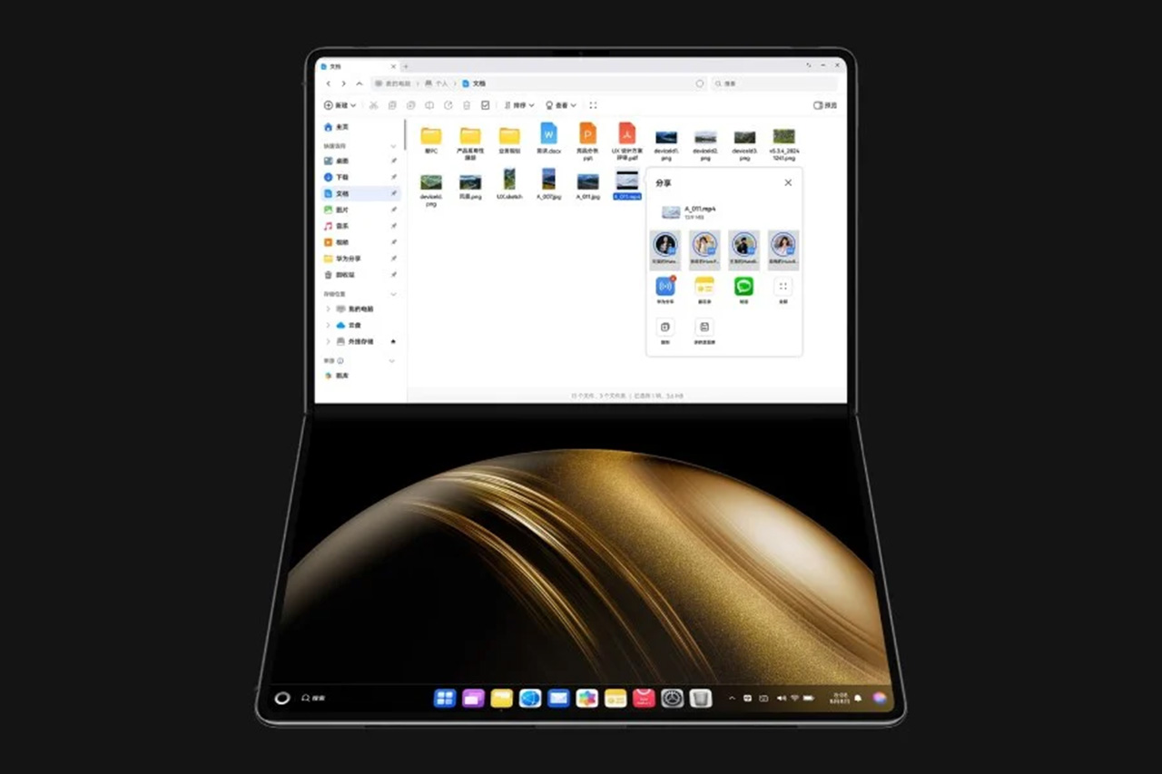 HUAWEI MateBook Fold được chạy trên nền tảng hệ điều hành HarmonyOS dành cho PC HUAWEI MateBook Fold được chạy trên nền tảng hệ điều hành HarmonyOS dành cho PC