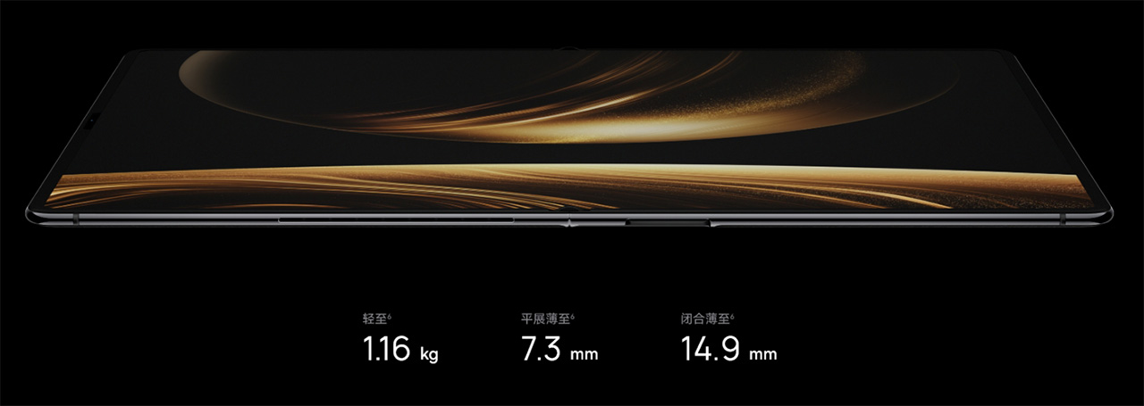 HUAWEI MateBook Fold có thiết kế cực kỳ nhỏ gọn khi sử dụngHUAWEI MateBook Fold có thiết kế cực kỳ nhỏ gọn khi sử dụng HUAWEI MateBook Fold có thiết kế cực kỳ nhỏ gọn khi sử dụng