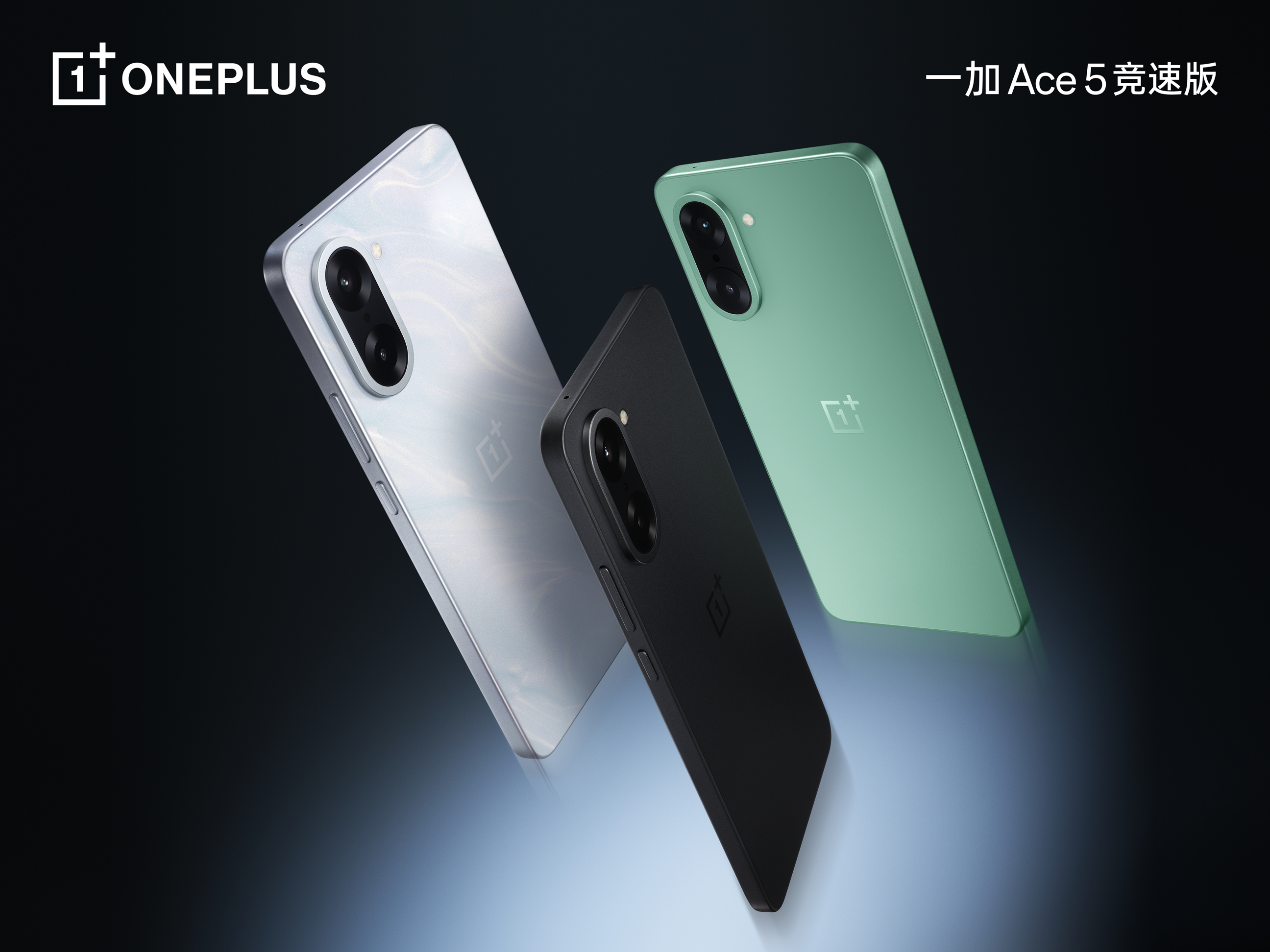 OnePlus OnePlus