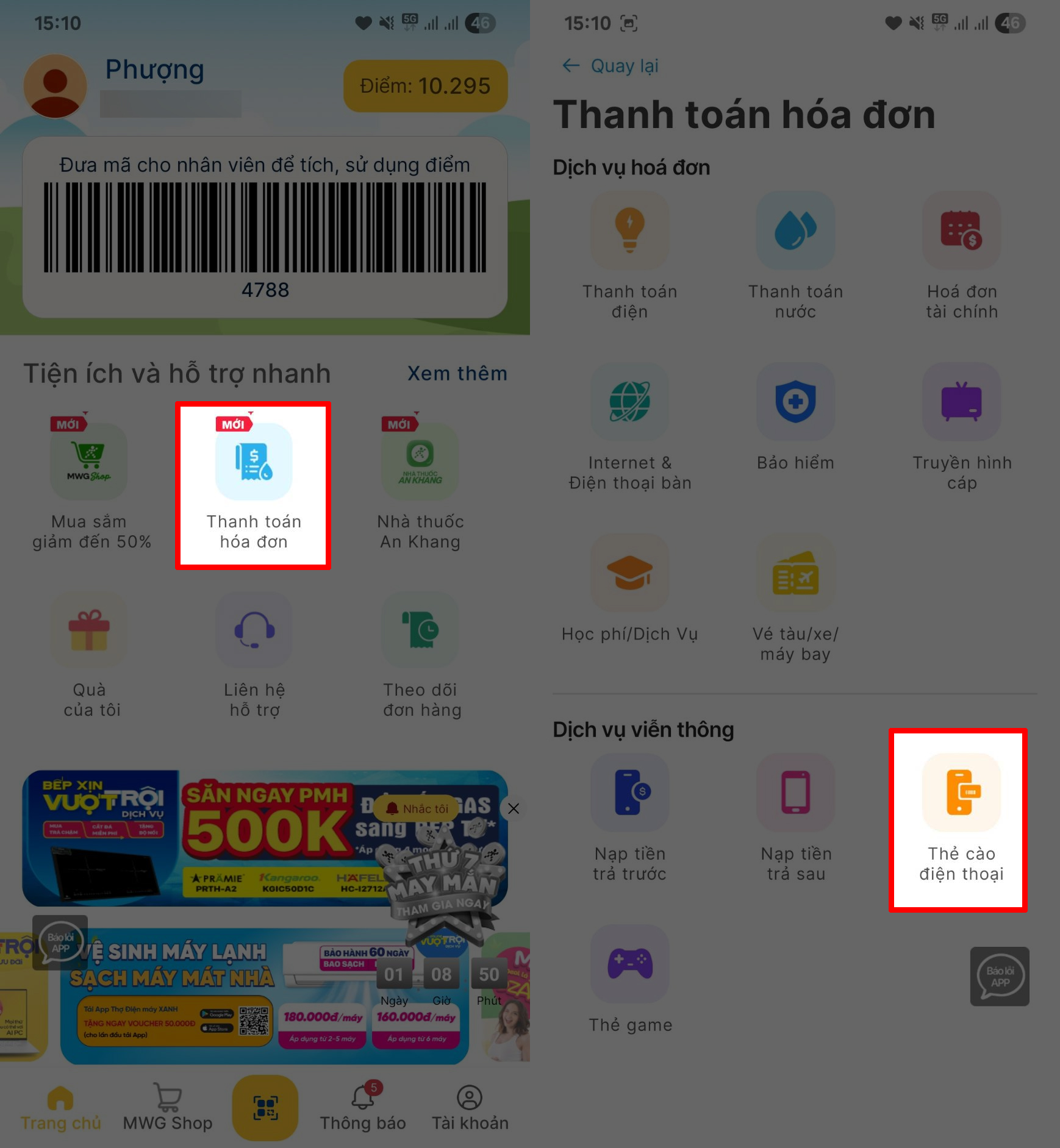 Cách mua mã thẻ cào điện thoại trên Quà tặng VIP Cách mua mã thẻ cào điện thoại trên Quà tặng VIP