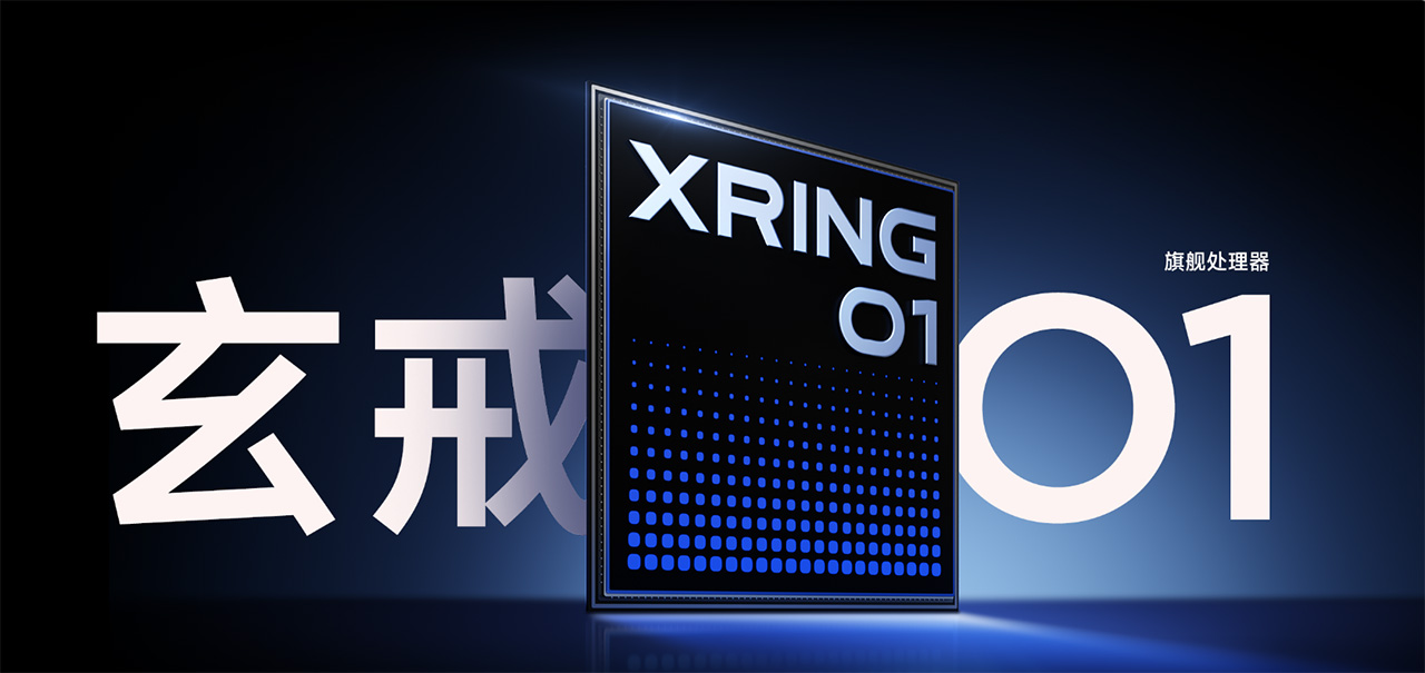 Vi xử lý Xring O1 do chính Xiaomi phát triển lần đầu tiên được trang bị trên Xiaomi 15S Pro. Vi xử lý Xring O1 do chính Xiaomi phát triển lần đầu tiên được trang bị trên Xiaomi 15S Pro.