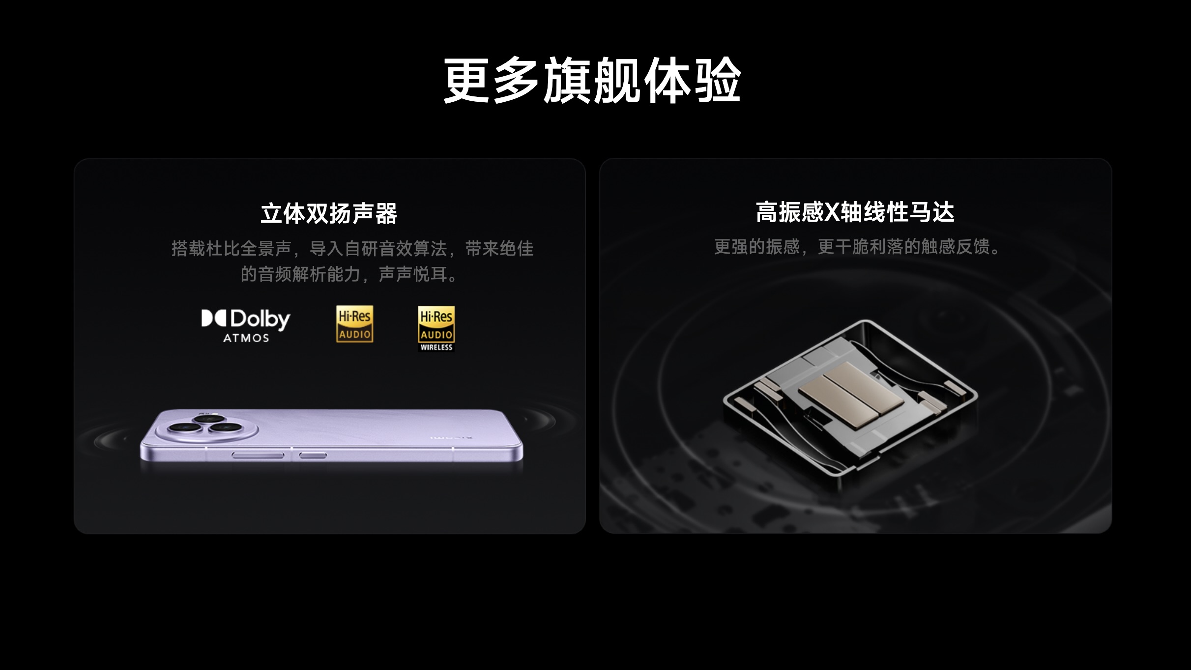 Xiaomi CIVI 5 Pro Xiaomi CIVI 5 Pro