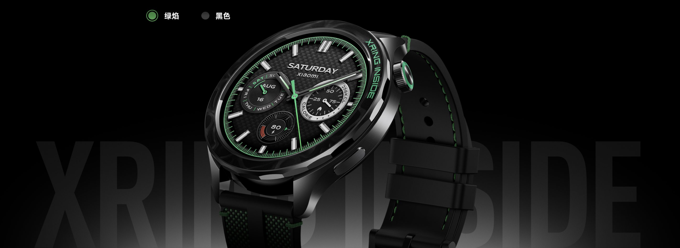 Xiaomi Watch S4 15 năm Xiaomi Watch S4 15 năm