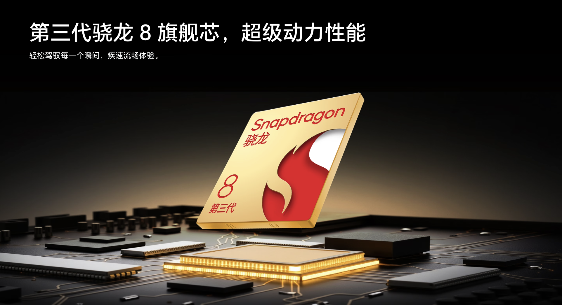 HONOR 400 series HONOR 400 series