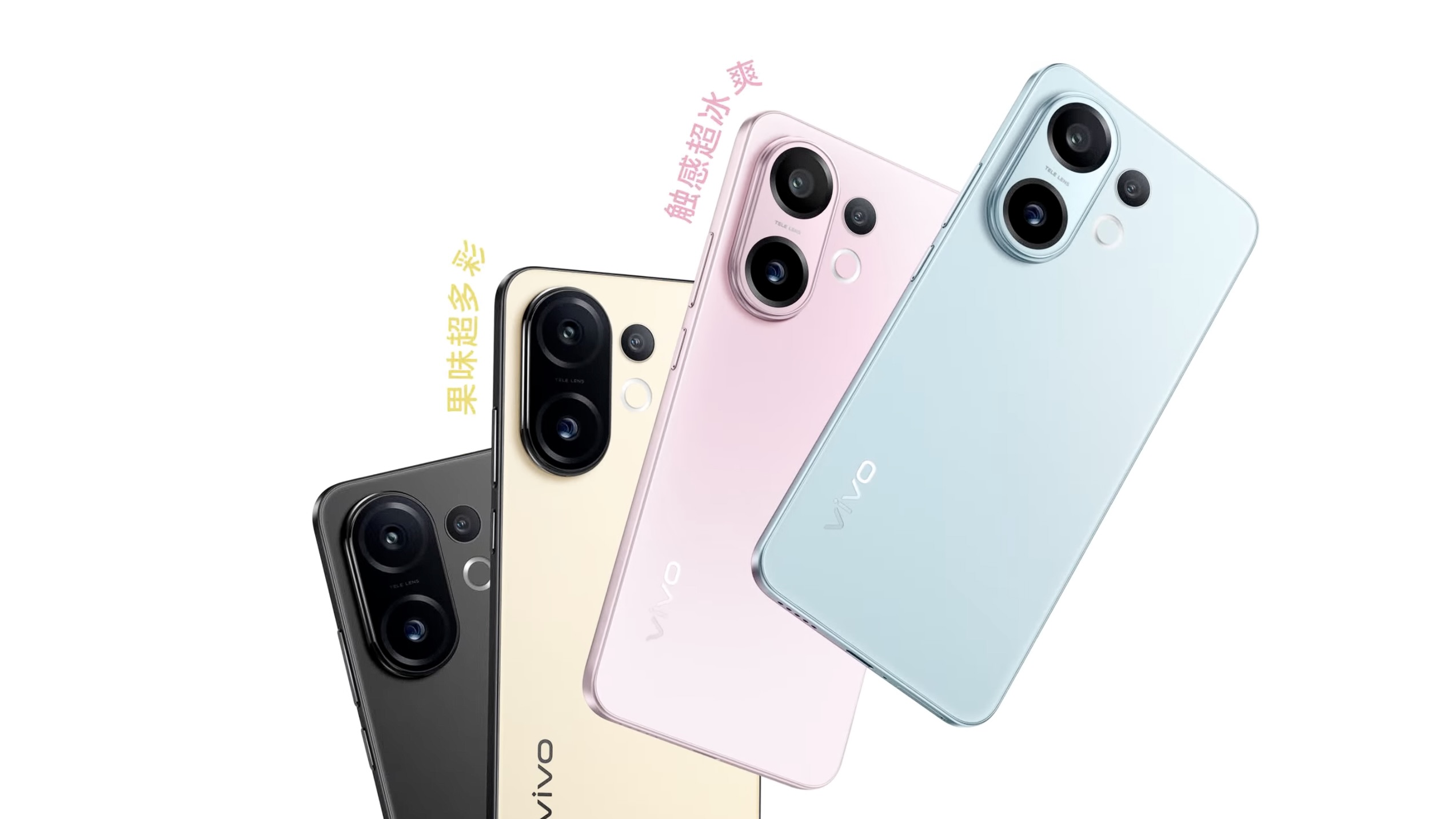 vivo S30 vivo S30