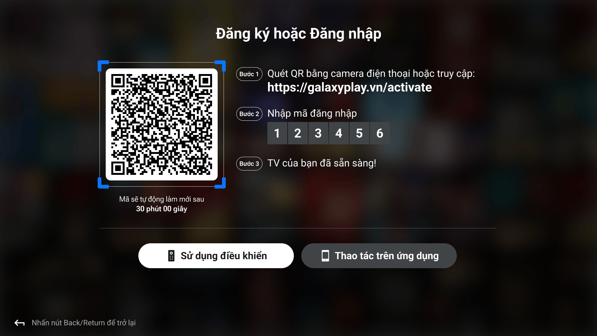 Bước 2: Đăng nhập t&agrave;i khoản Galaxy Play của bạn hoặc đăng k&yacute; t&agrave;i khoản mới. Sử dụng thiết bị di động v&agrave; thực hiện theo c&aacute;c bước tr&ecirc;n m&agrave;n h&igrave;nh TV.