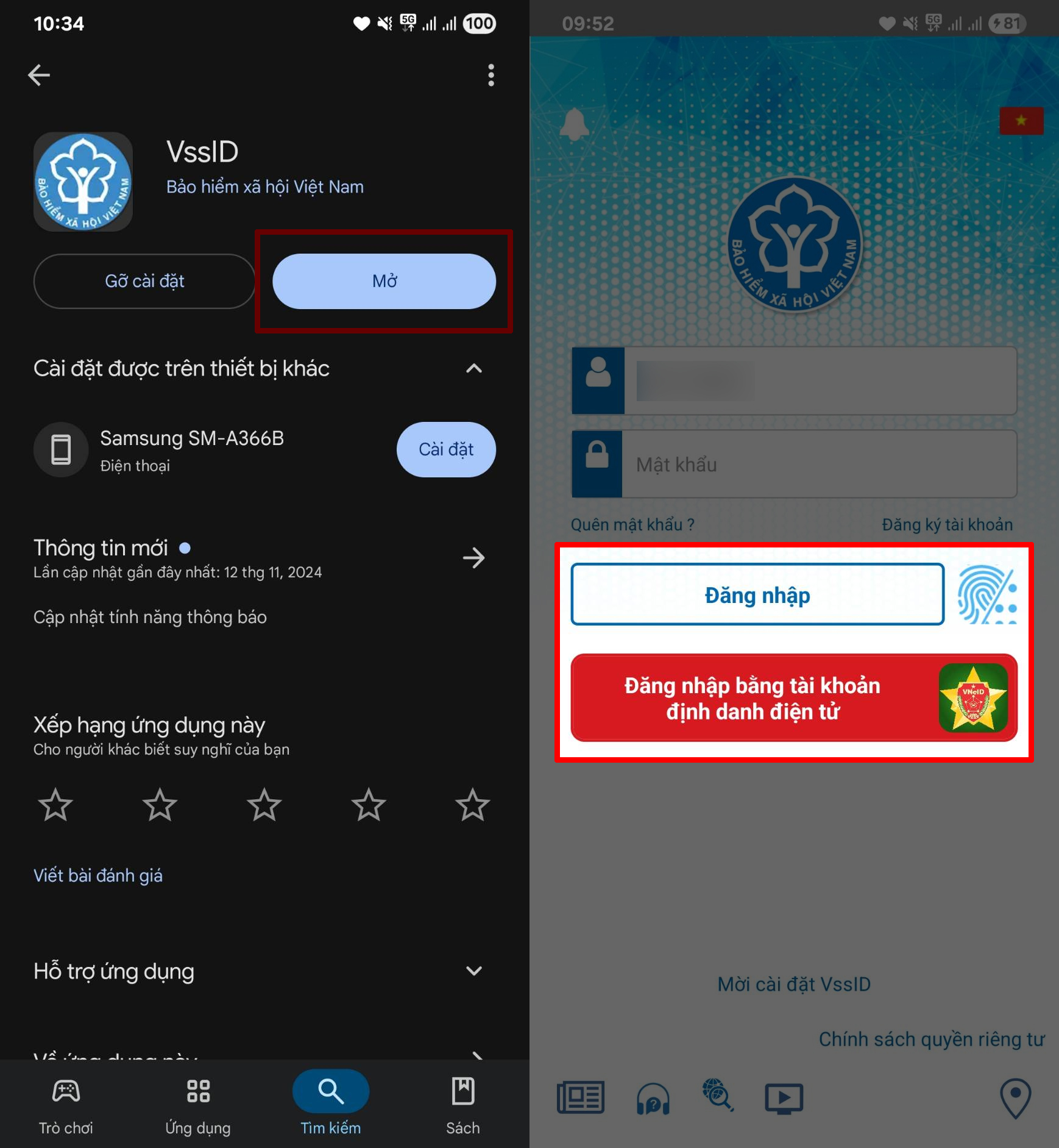 Cách sử dụng VNeID | VssID để khám chữa bệnh thay thẻ BHYT