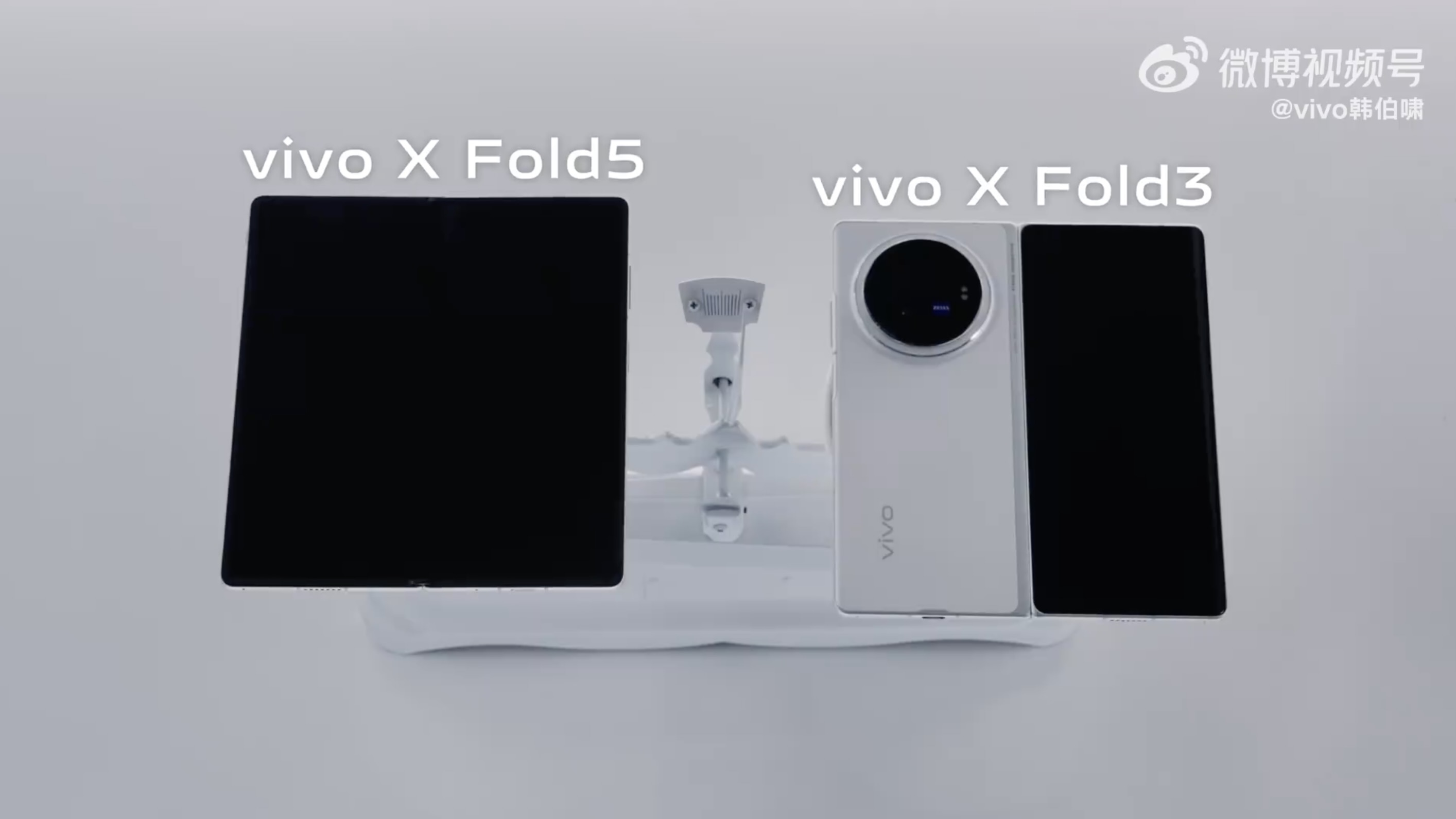 vivo X Fold 5 vivo X Fold 5
