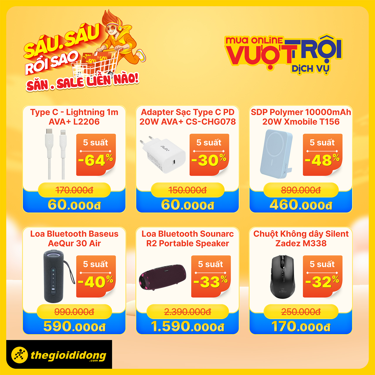 6/6 rồi sao - Săn sale liền nào 6/6 rồi sao - Săn sale liền nào