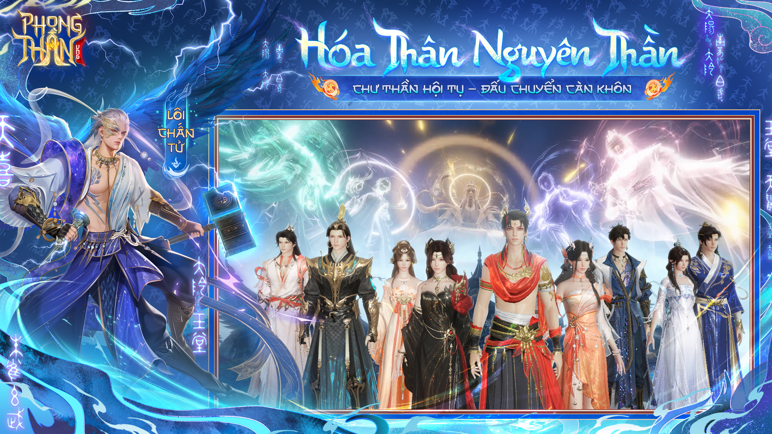Cách chơi Phong Thần VNG trên máy tính bằng LDPlayer Cách chơi Phong Thần VNG trên máy tính bằng LDPlayer