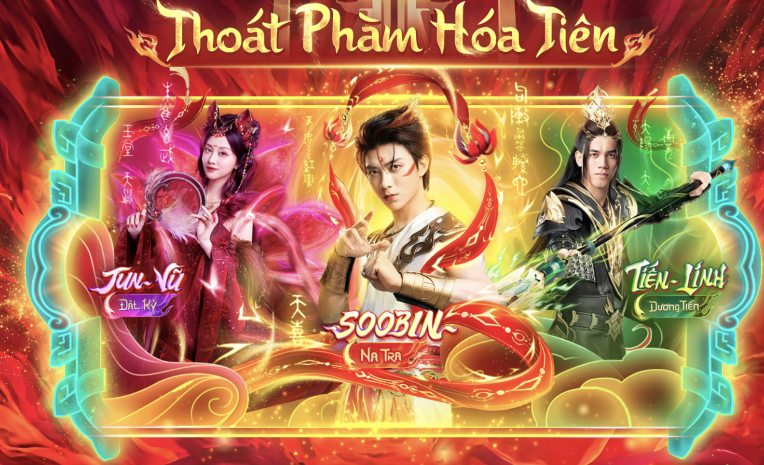 Phong Thần VNG Phong Thần VNG