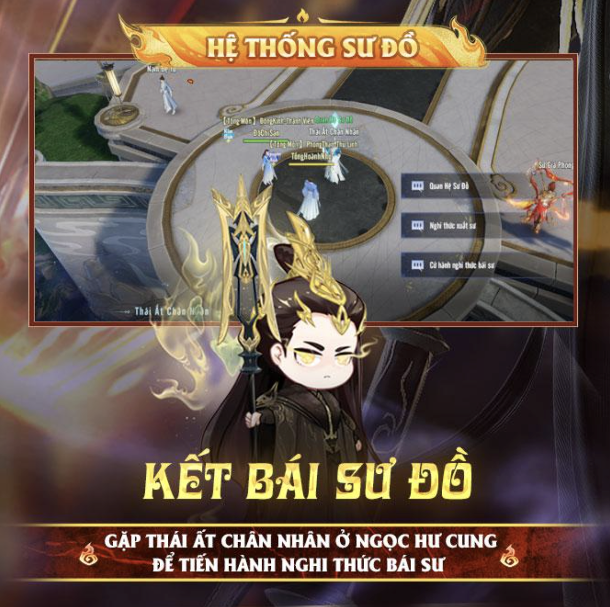 Phong Thần VNG Phong Thần VNG