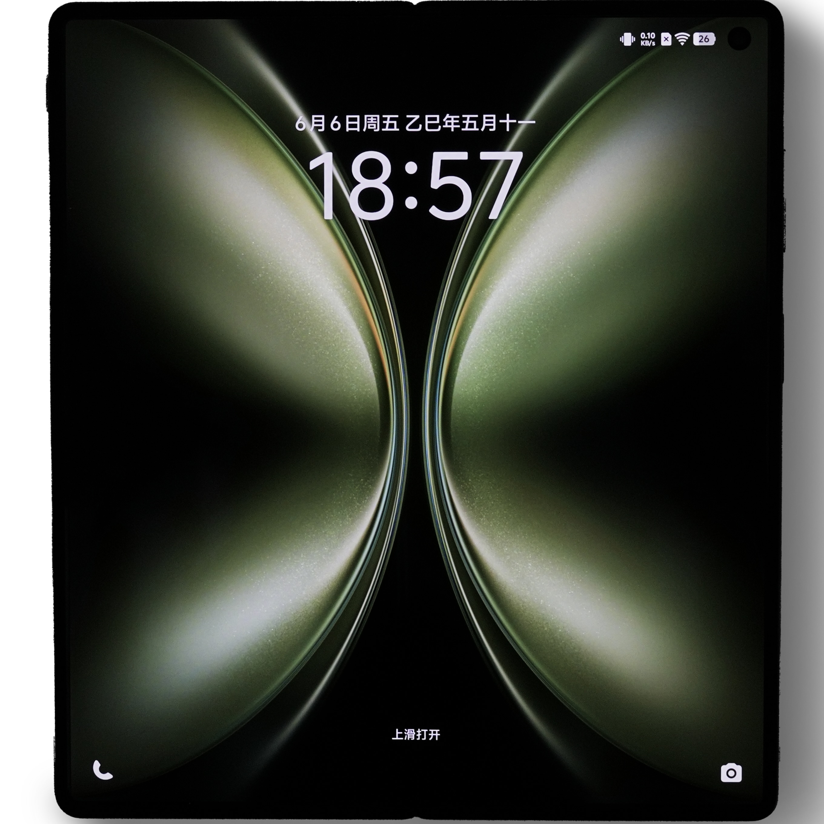 vivo X Fold 5 vivo X Fold 5