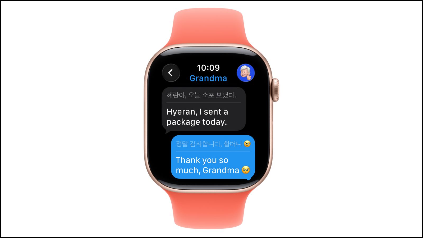 Ứng dụng tin nhắn có thể dịch trực tiếp trên Apple Watch Ứng dụng tin nhắn có thể dịch trực tiếp trên Apple Watch