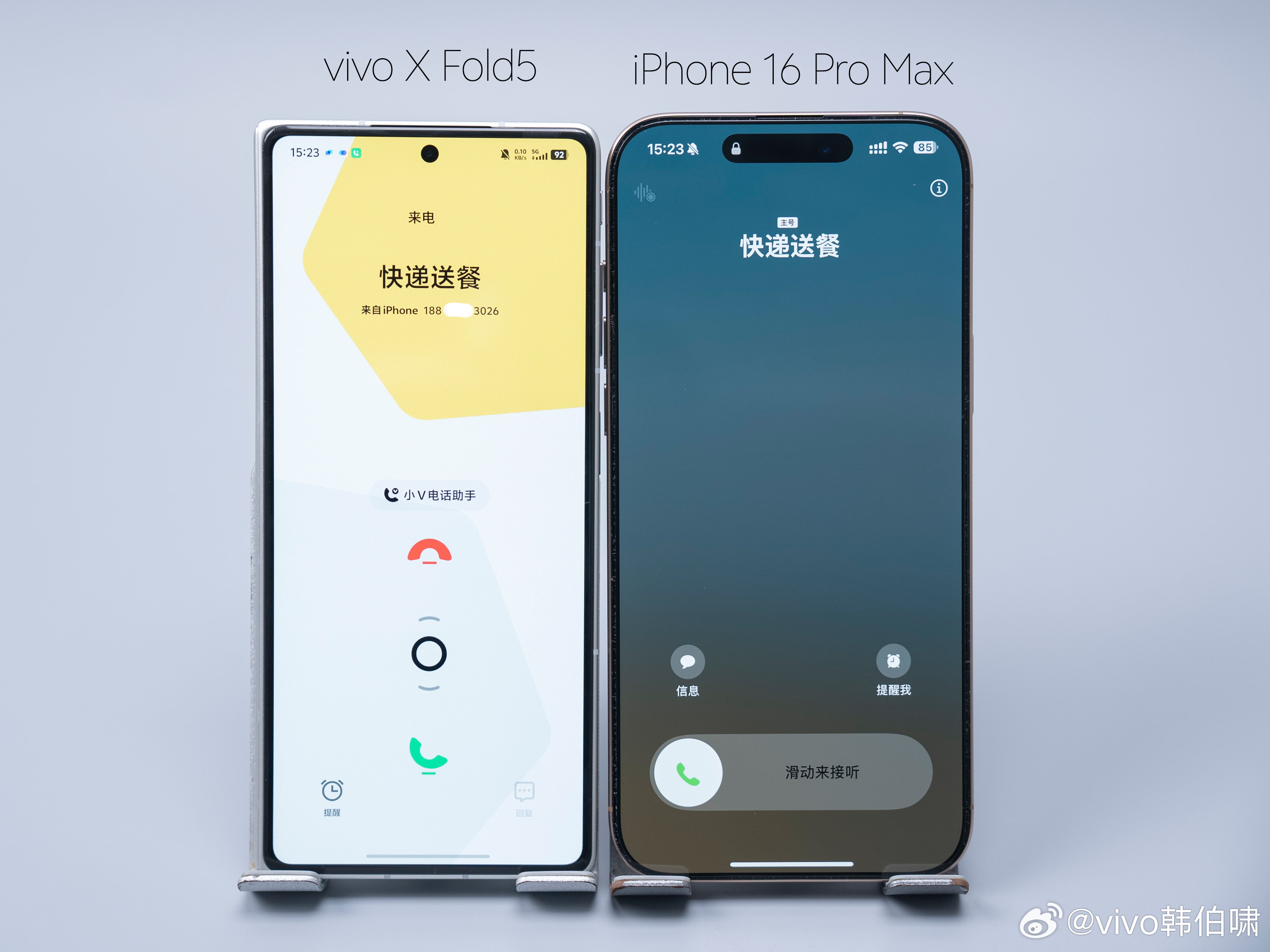 vivo X Fold 5 vivo X Fold 5