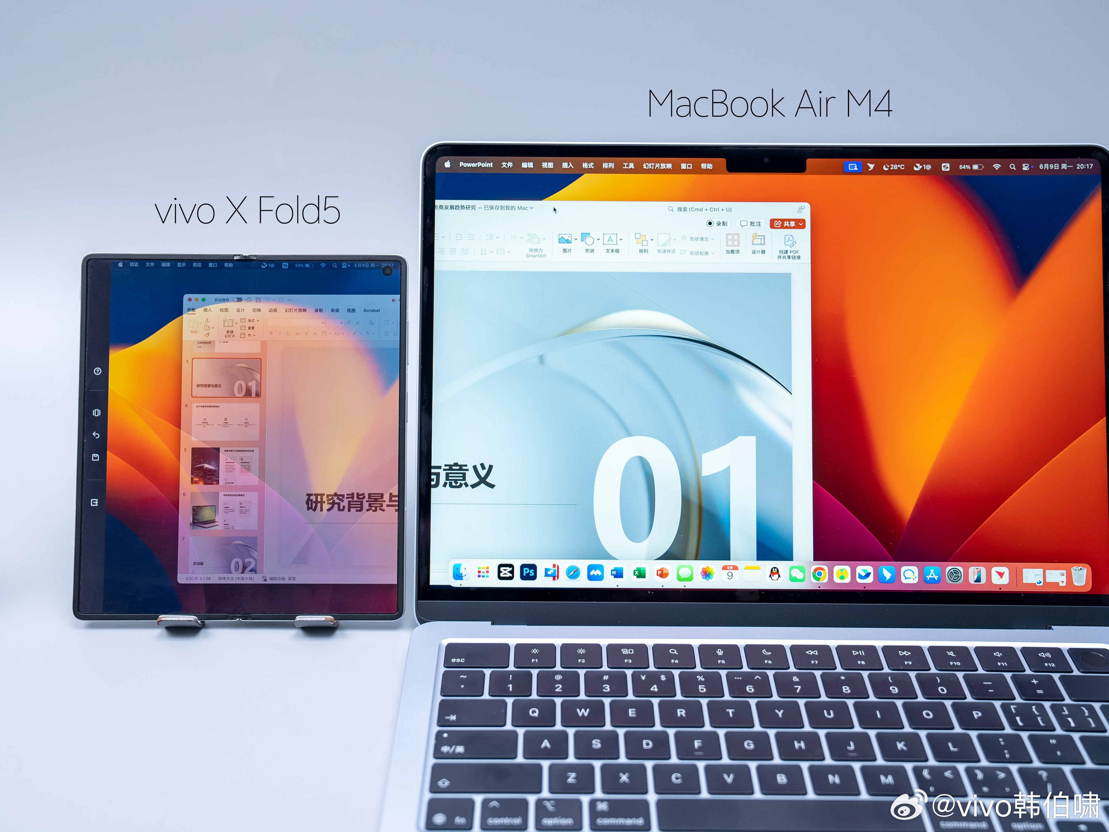 vivo X Fold 5 vivo X Fold 5