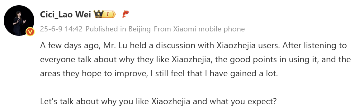 Xiaomi Mix Flip 2 Xiaomi Mix Flip 2