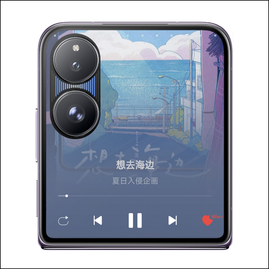 Xiaomi Mix Flip 2 Xiaomi Mix Flip 2