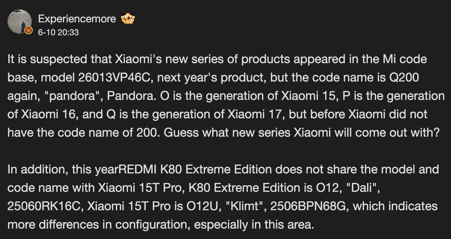 Xiaomi Xiaomi