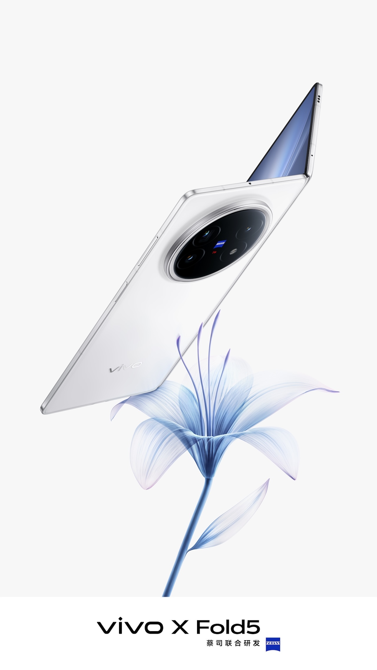 vivo X Fold 5 vivo X Fold 5